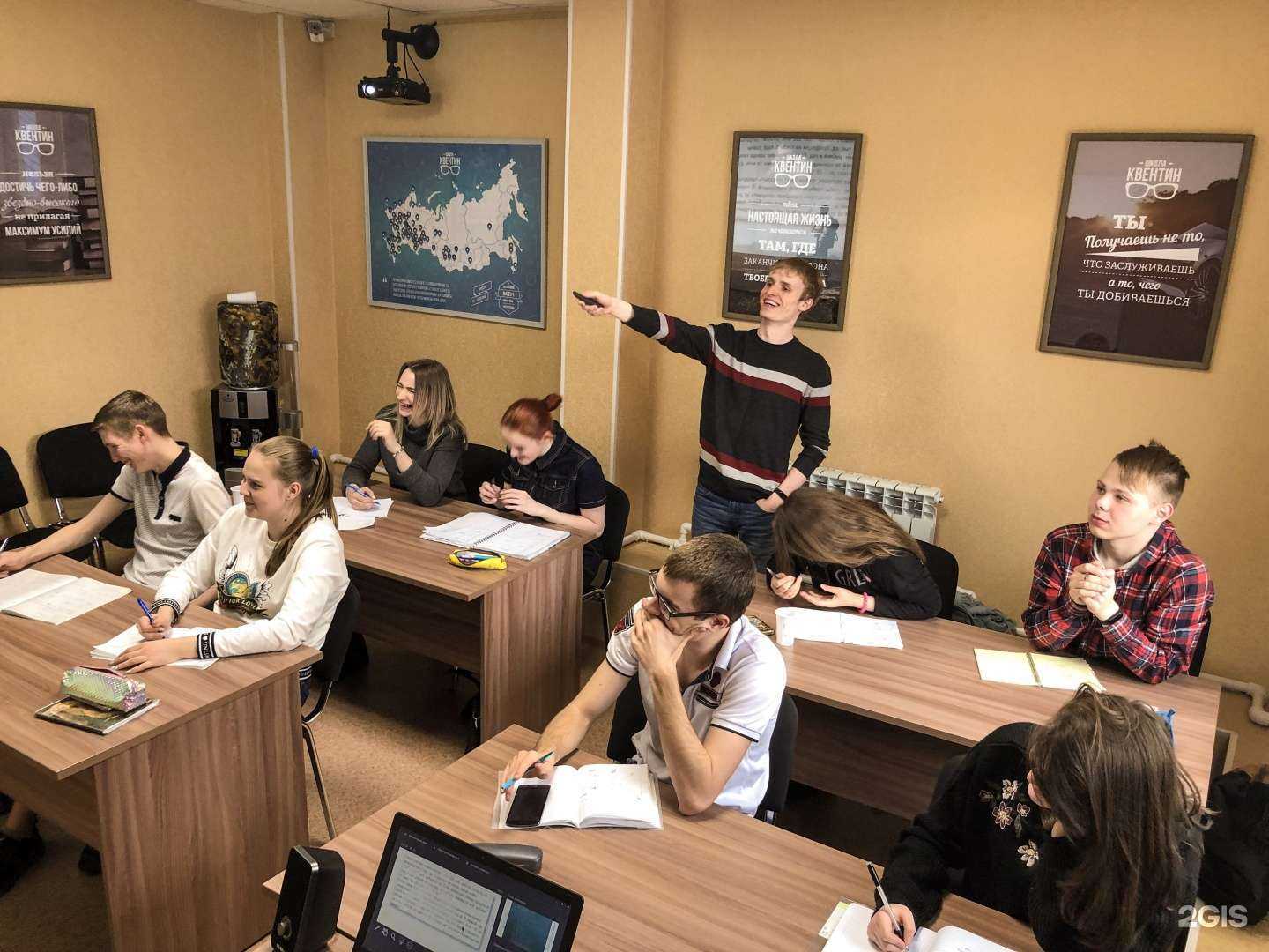 Отзывы на компанию Хакер ЕГЭ в г. Хабаровск c фото