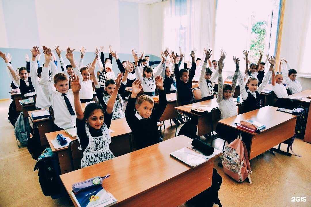 Отзывы на компанию Средняя школа №4 в Находке c фото