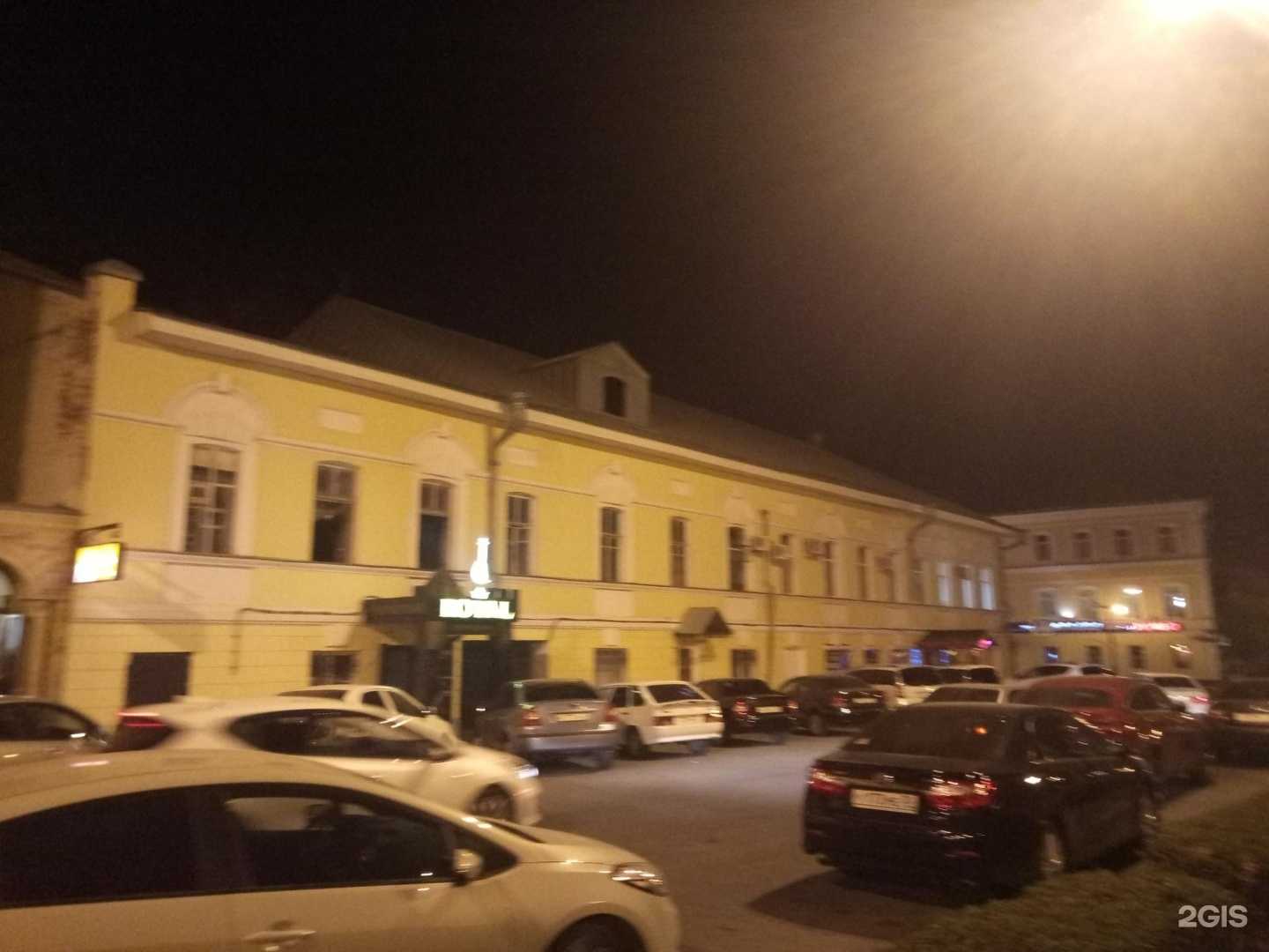 Отзывы на компанию Евразия в Астрахани c фото - фотография 2 из 2