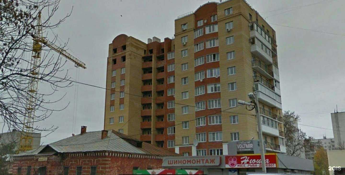 Отзывы на компанию МастерОк в Твери c фото - фотография 2 из 2