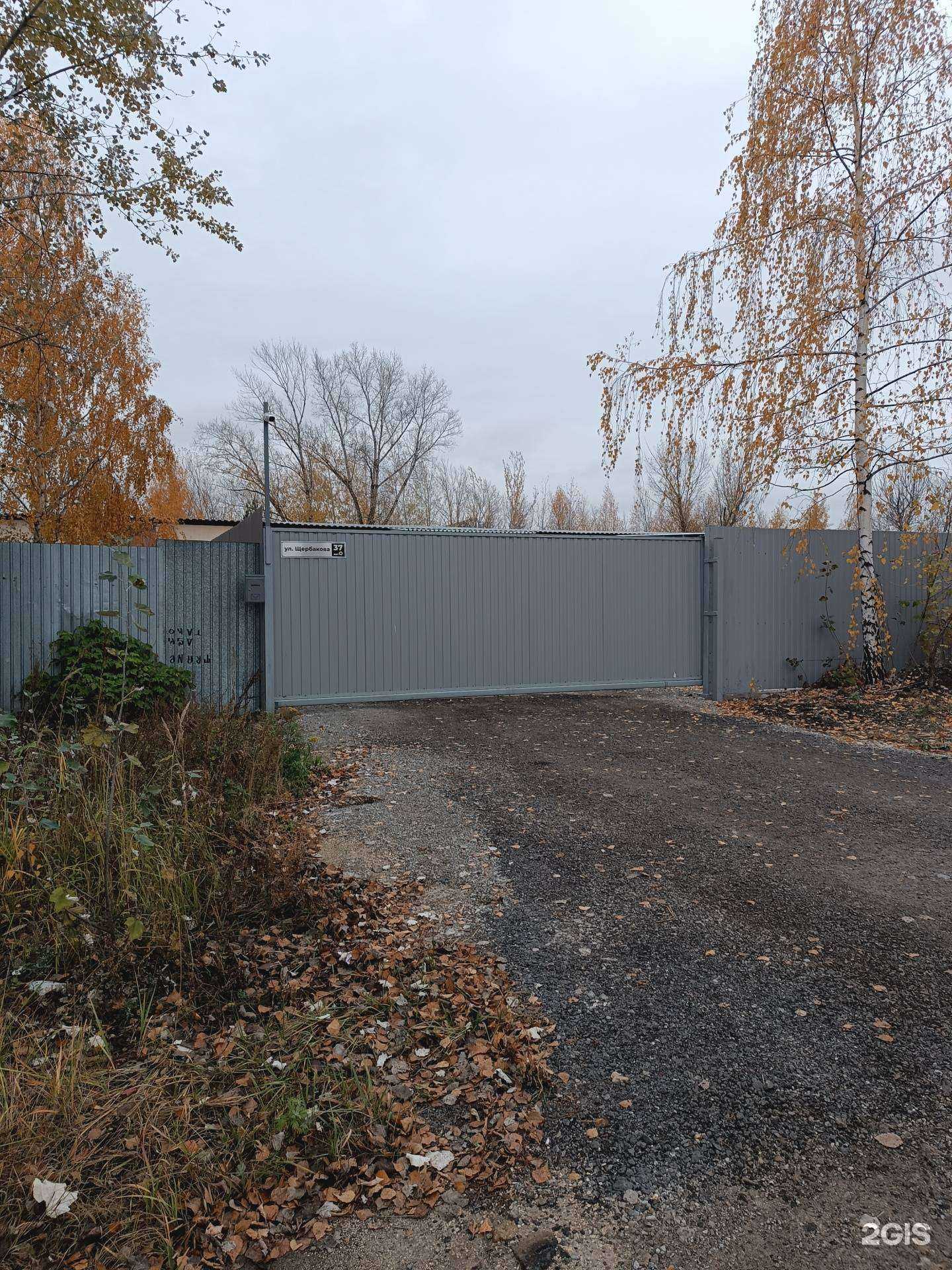 Отзывы на компанию Нижегородская обувь в Нижнем Новгороде c фото