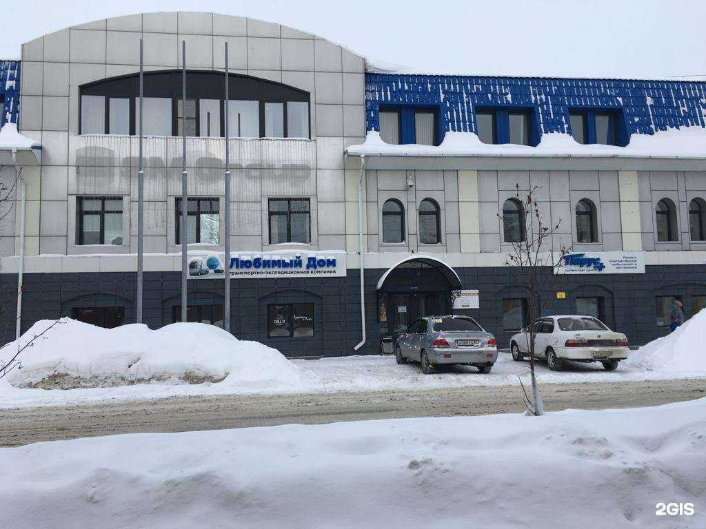 Отзывы на компанию Grc в Барнауле c фото - фотография 2 из 2