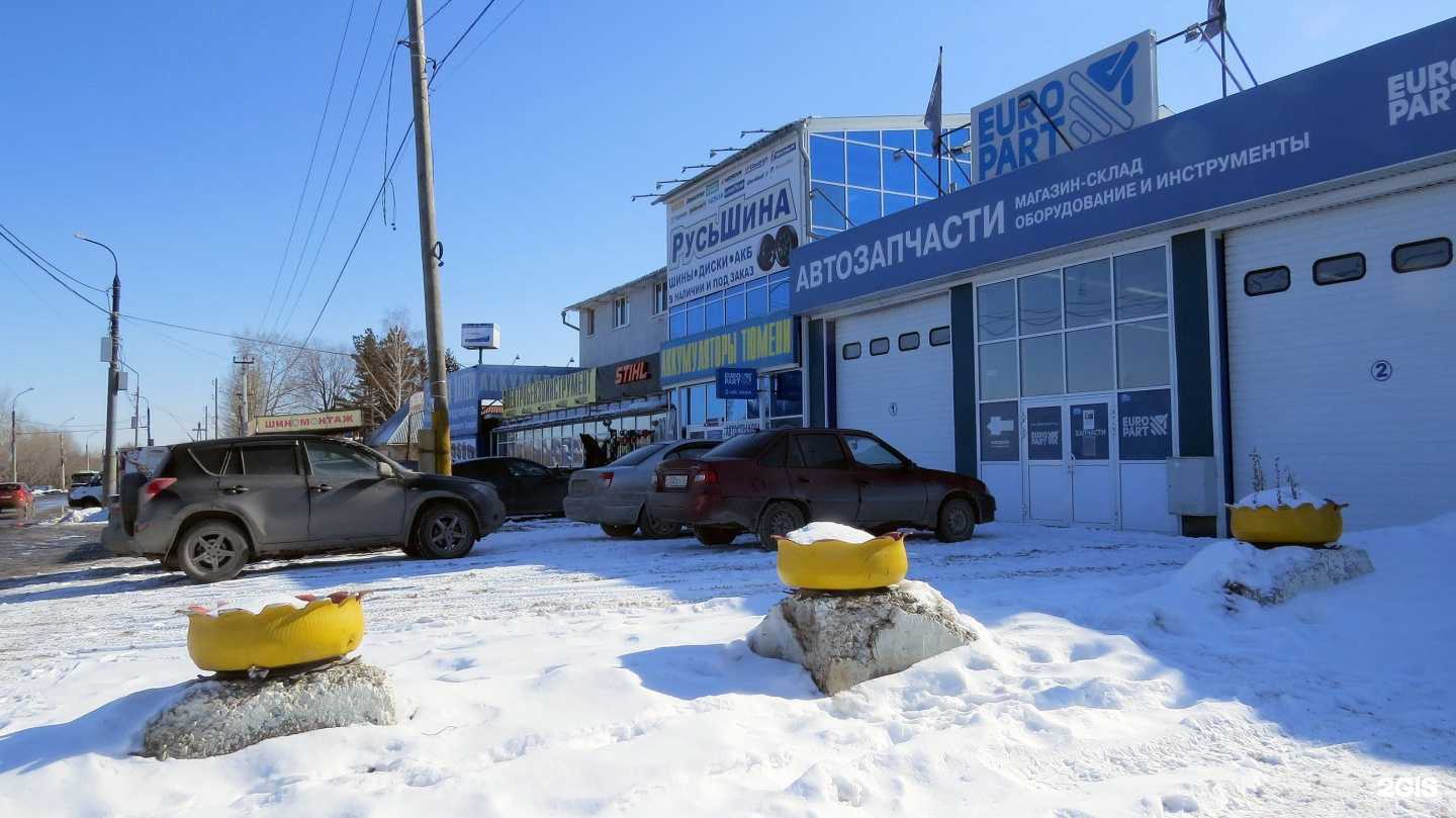 Отзывы на компанию Stihl в Тюмени c фото