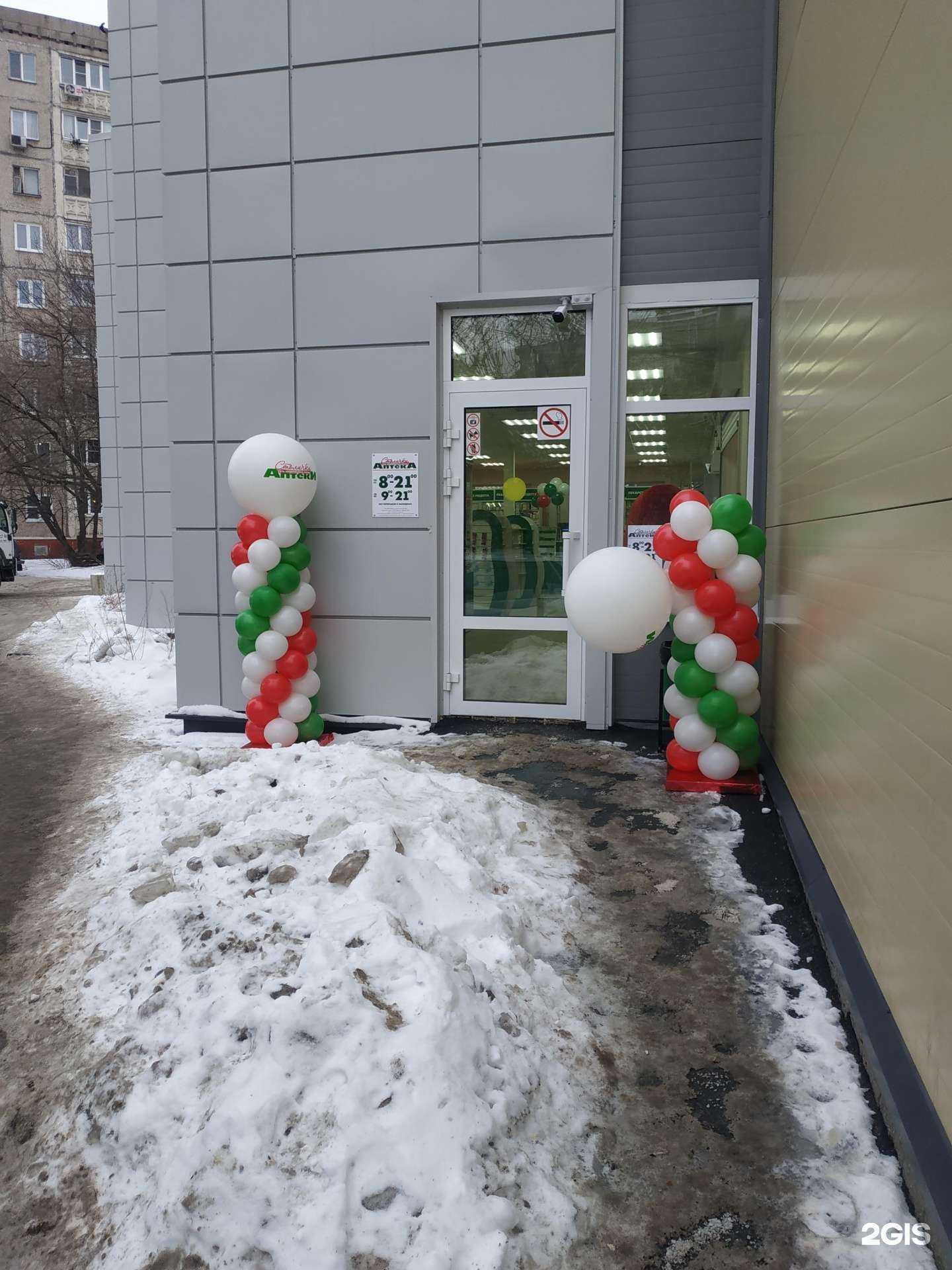 Отзывы на компанию Столички в г. Нижний Новгород c фото