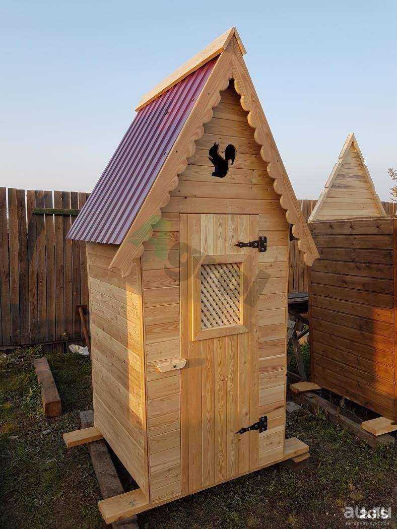 Отзывы на компанию Садовод в Челябинске c фото