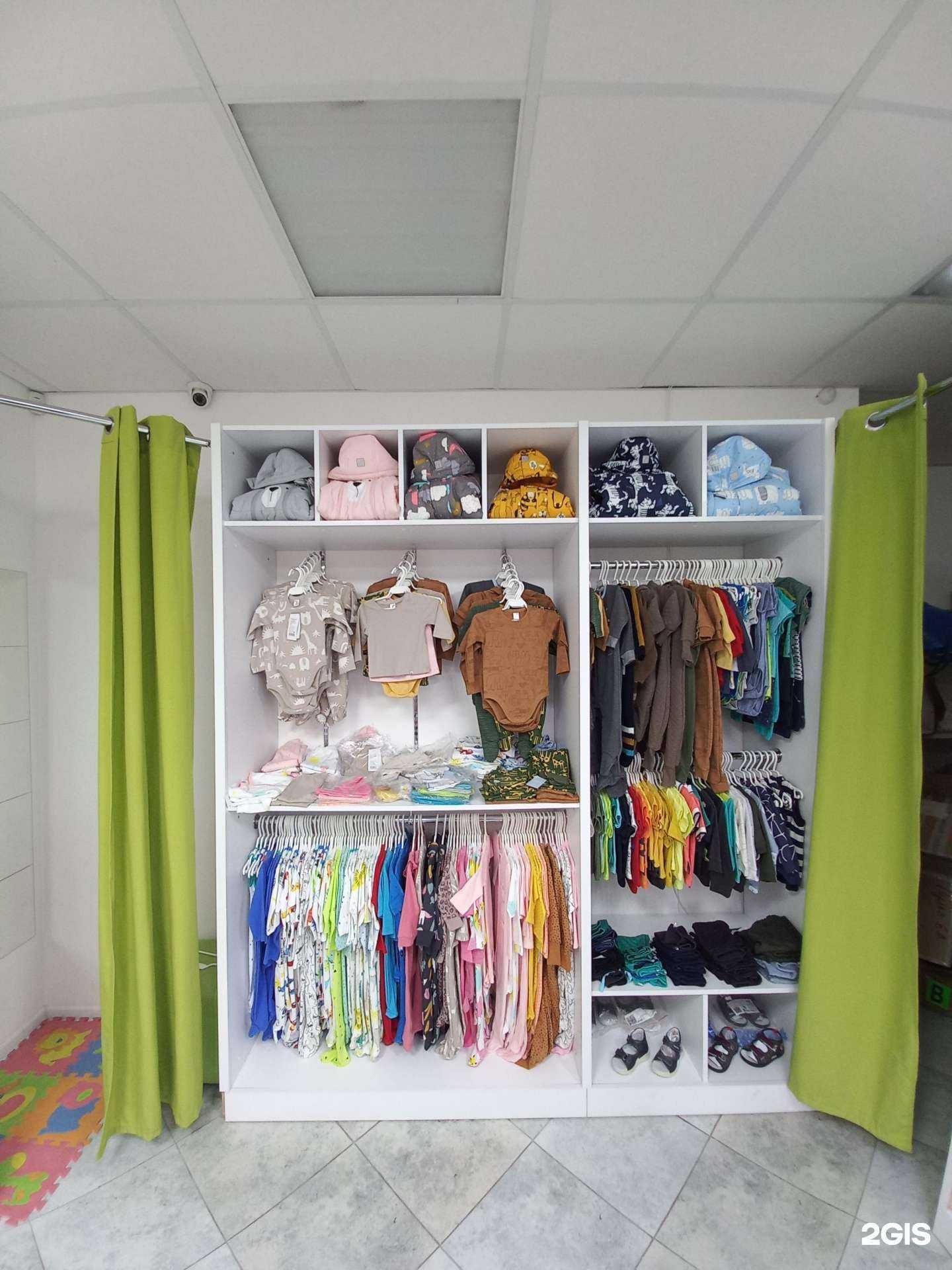 Отзывы на компанию Ava kids в Краснодаре c фото