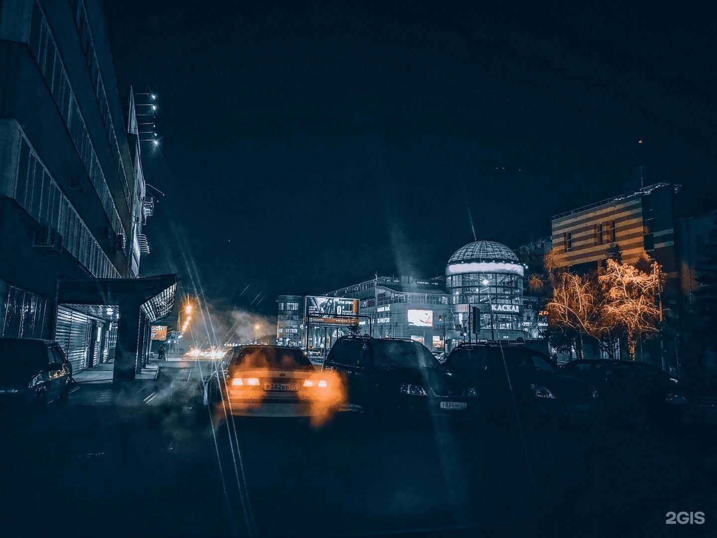 Отзывы на компанию Сатурн в Омске c фото