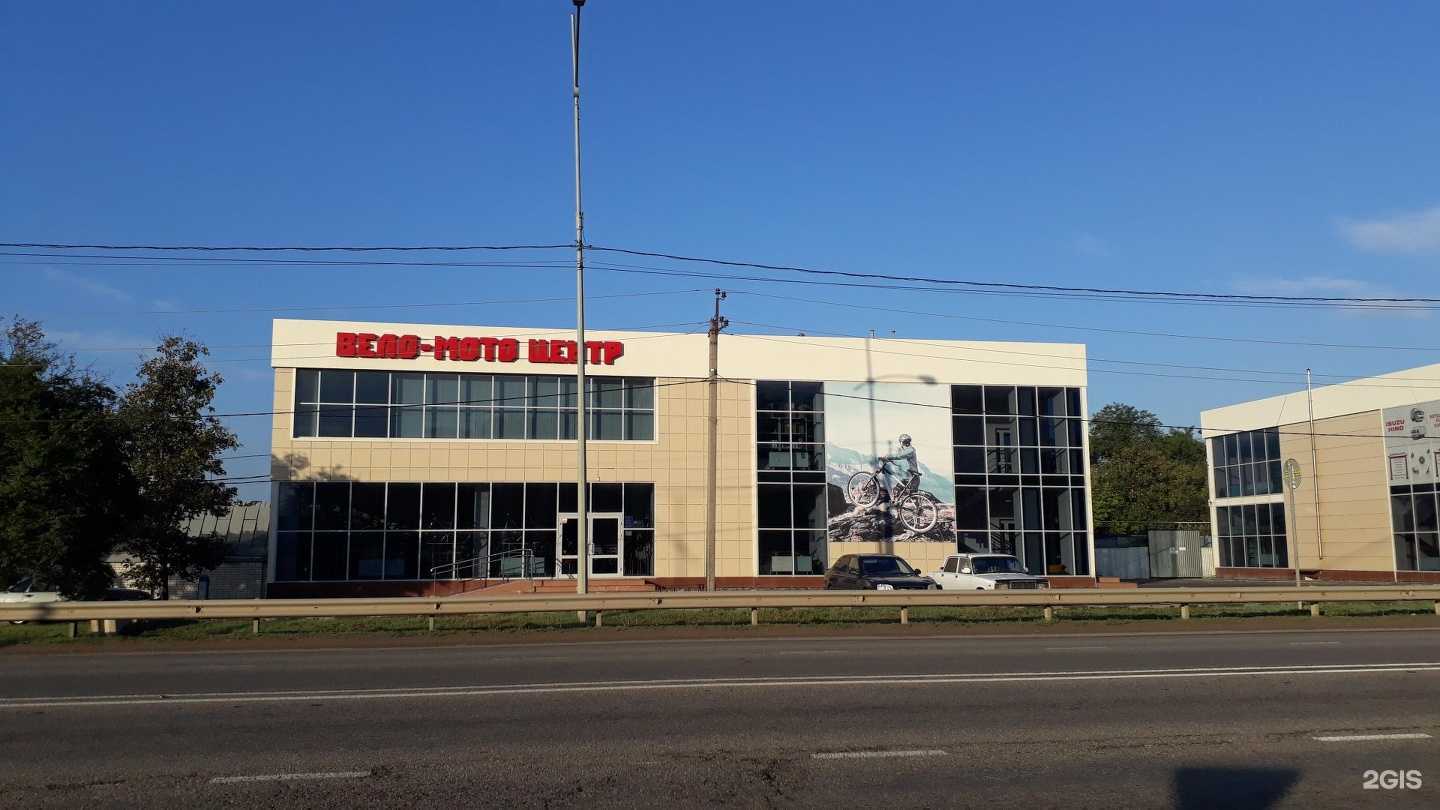 Отзывы на компанию Магазин веломототехники в Краснодаре c фото - фотография 2 из 2