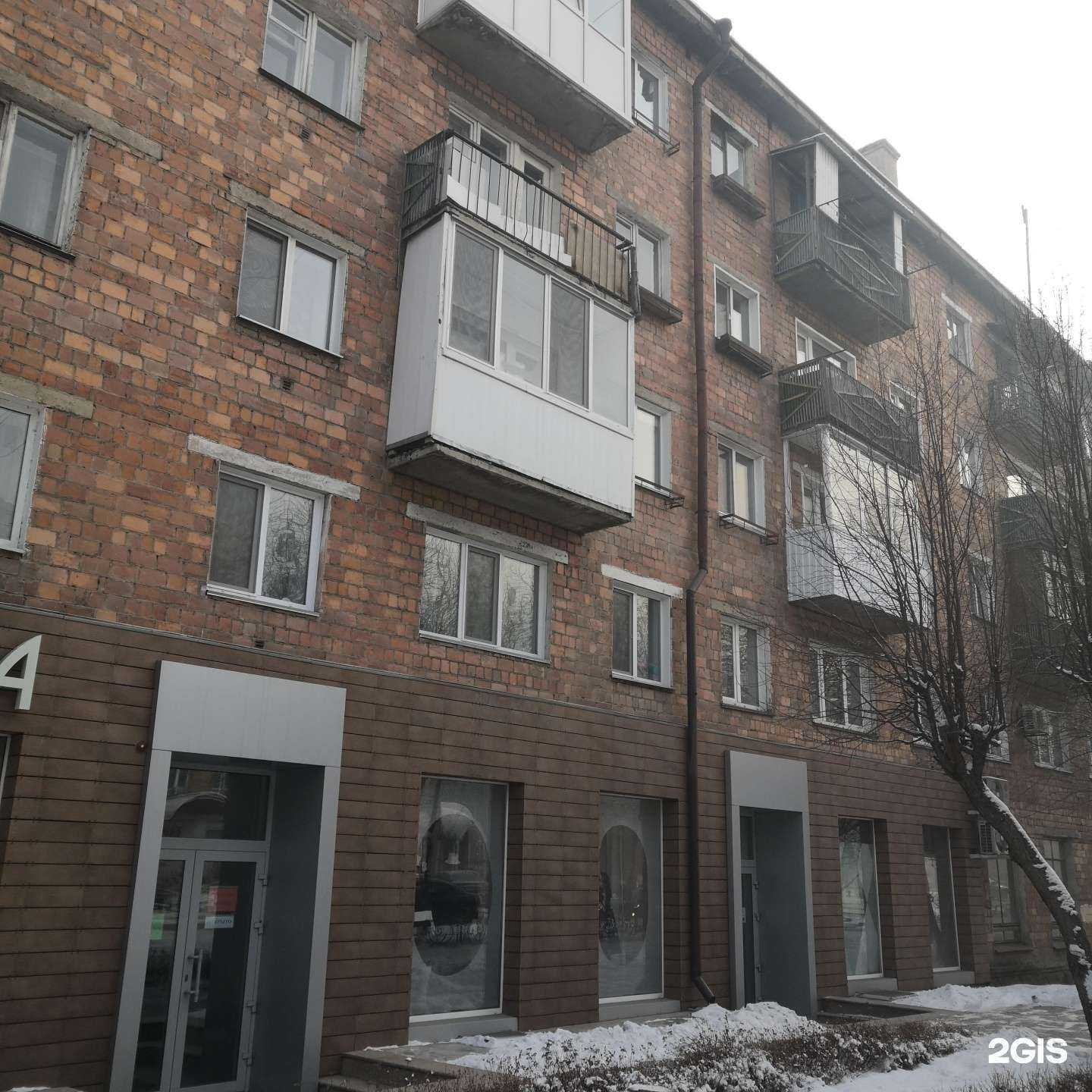 Отзывы на компанию Атмосфера галерея в Абакане c фото - фотография 2 из 2