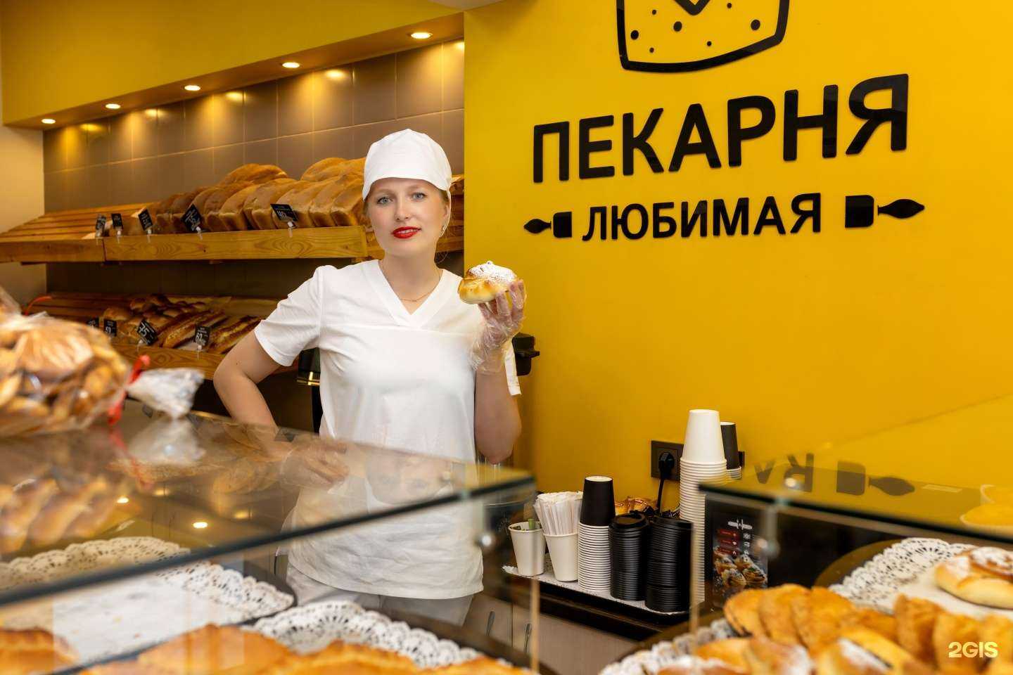 Отзывы на компанию Любимая в г. Иркутск c фото