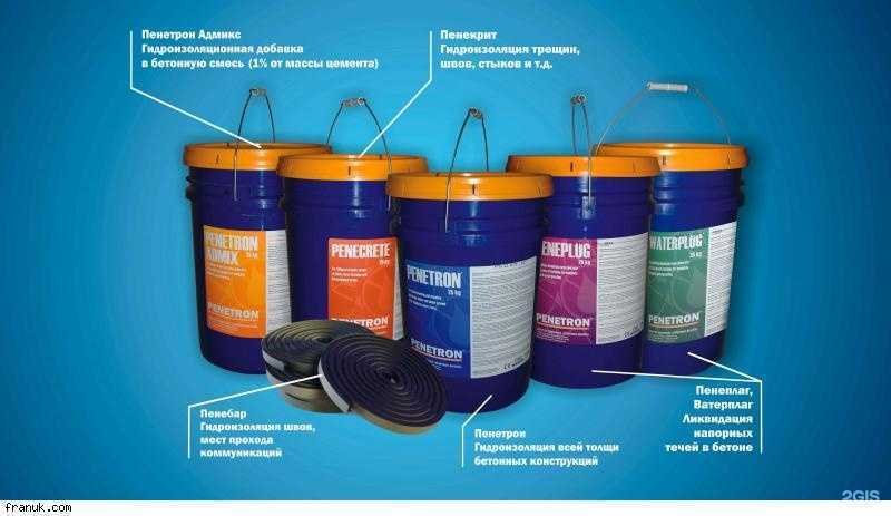 Отзывы на компанию Магма-ЭС в Твери c фото