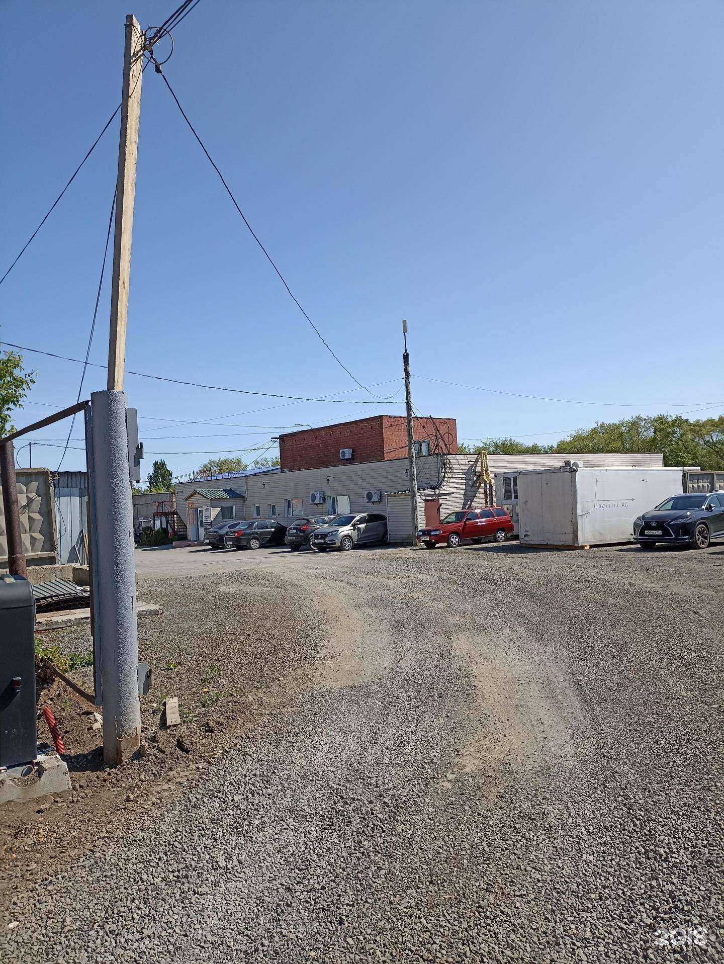 Отзывы на компанию ГазБери в Челябинске c фото - фотография 2 из 2