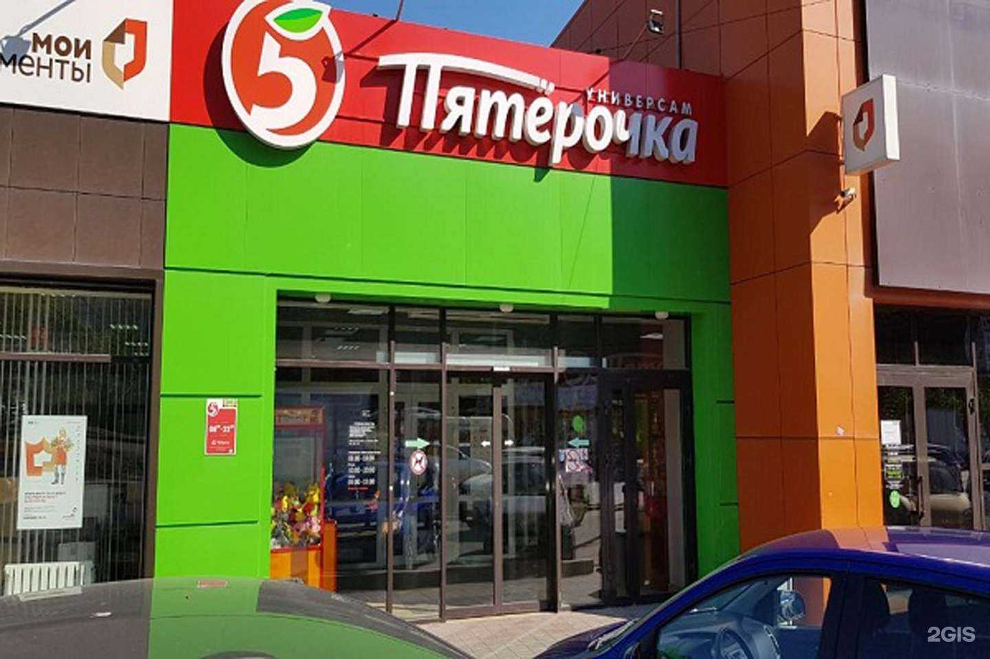 Отзывы на компанию Foto-klass в г. Ростов-на-Дону c фото