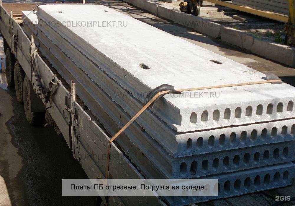 Отзывы на компанию Мособлкомплект в Лобне c фото