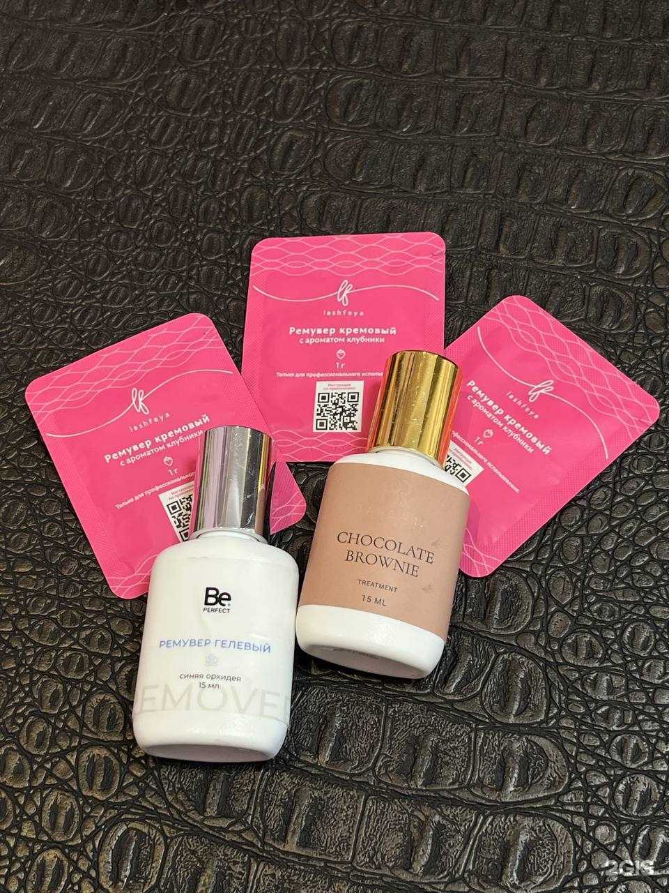 Отзывы на компанию Асель в Омске c фото