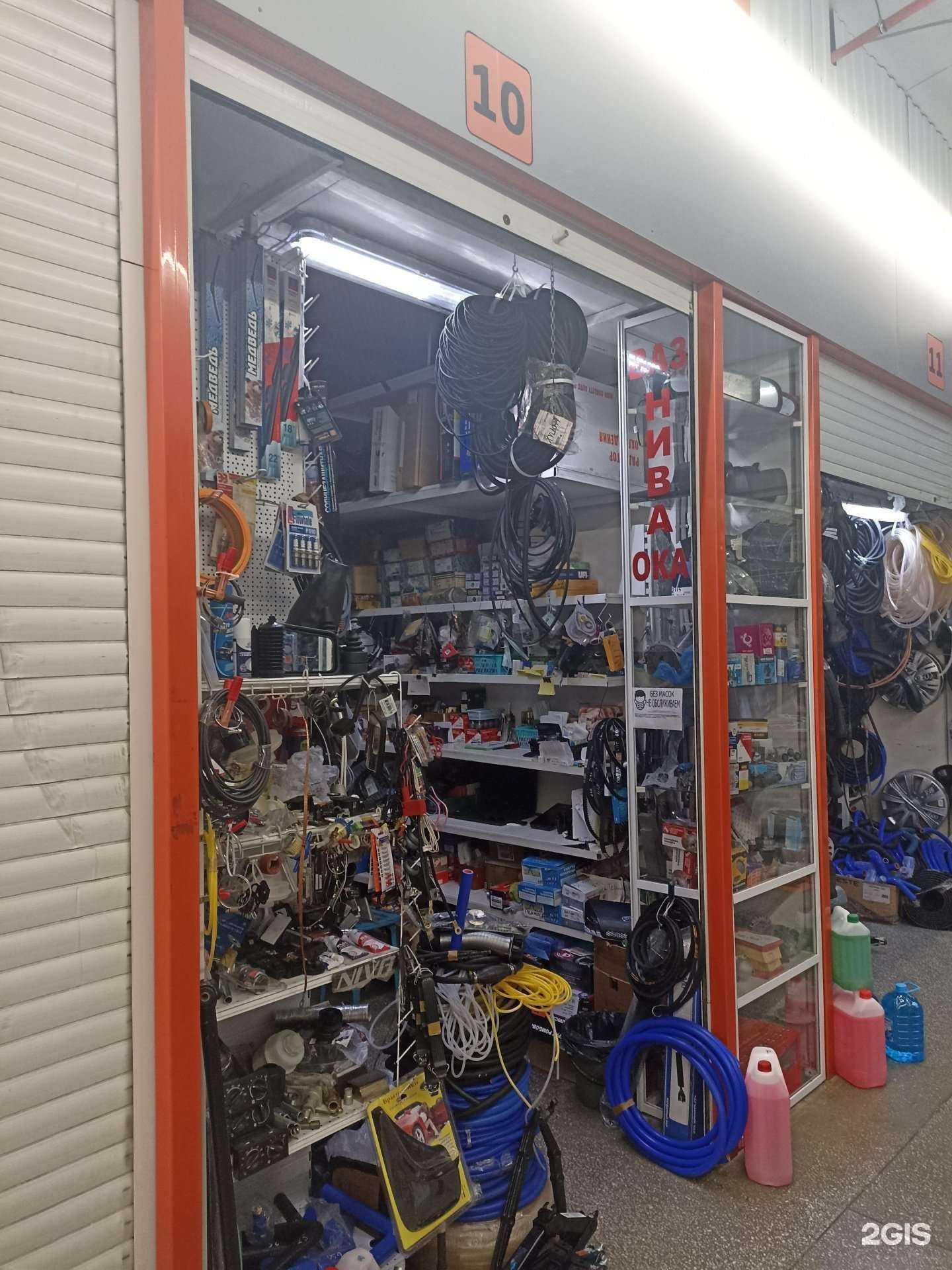 Отзывы на компанию Магазин автозапчастей в Барнауле c фото