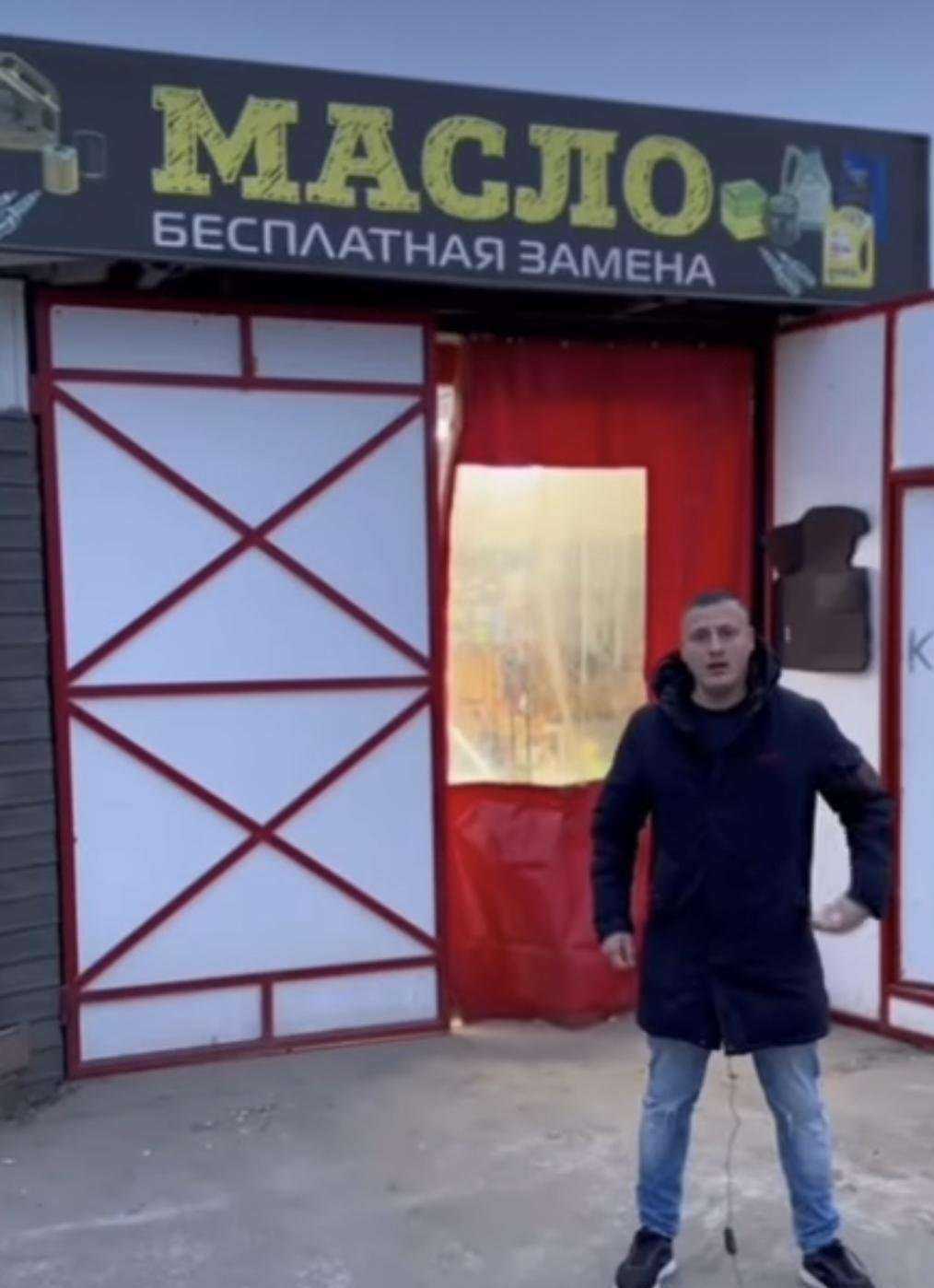 Отзывы на компанию Автосервис по замене масла, установке LED-ламп и ремонту ходовой части  в г. Волгоград c фото