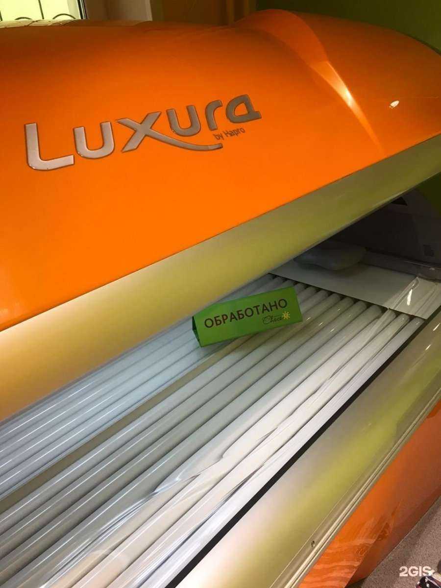 Отзывы на компанию Choco в г. Новосибирск c фото