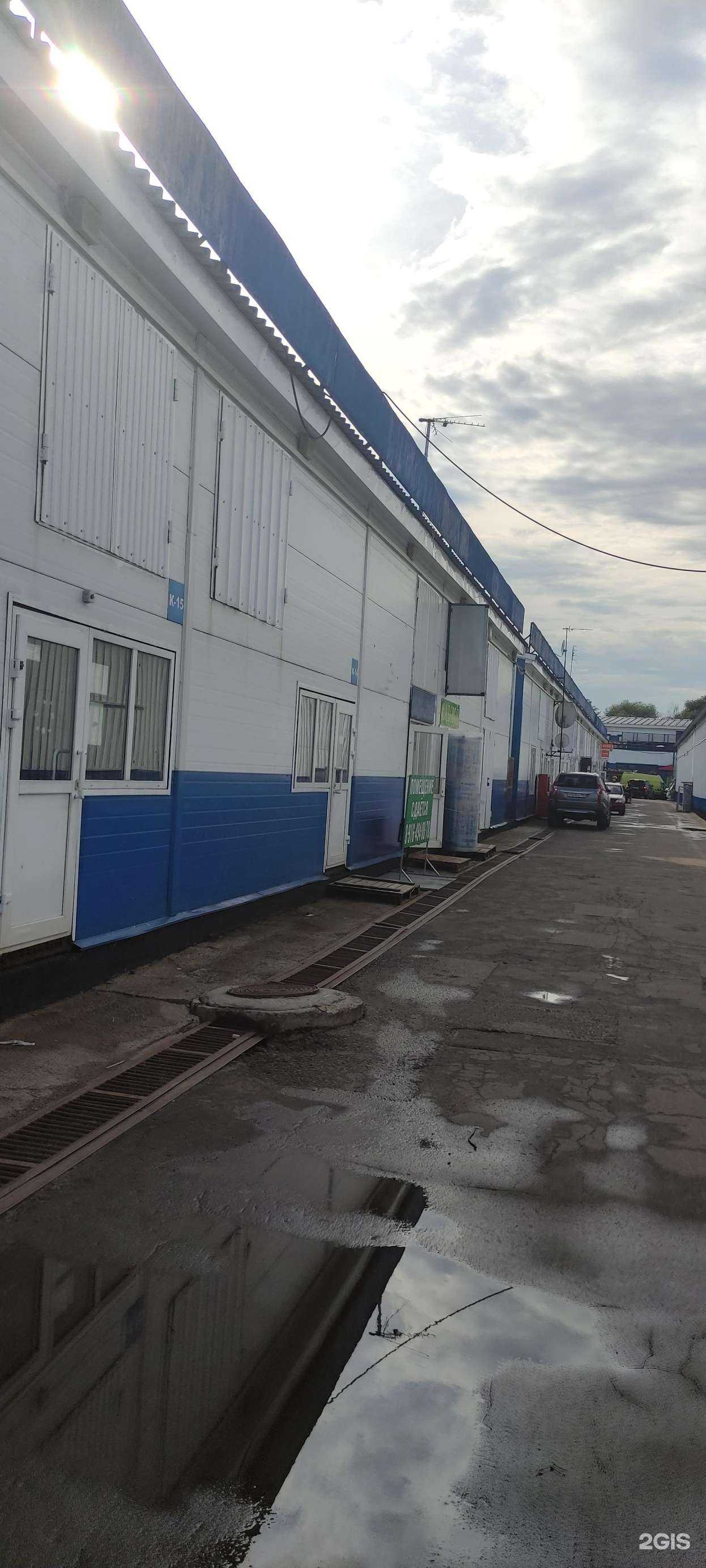 Отзывы на компанию Компания по продаже спутникового и эфирного оборудования в Чехове c фото - фотография 2 из 2