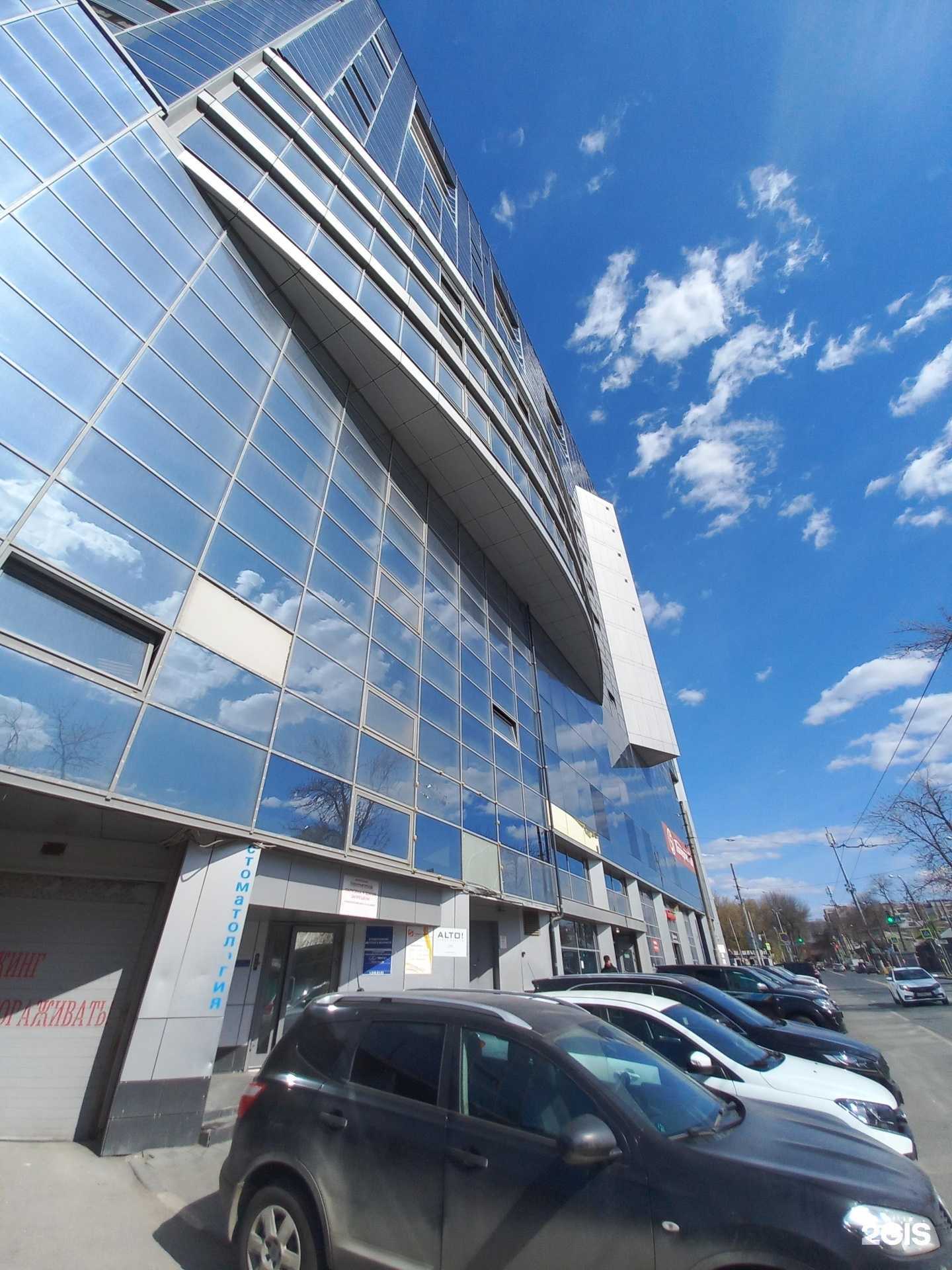 Отзывы на компанию Куратор в Самаре c фото