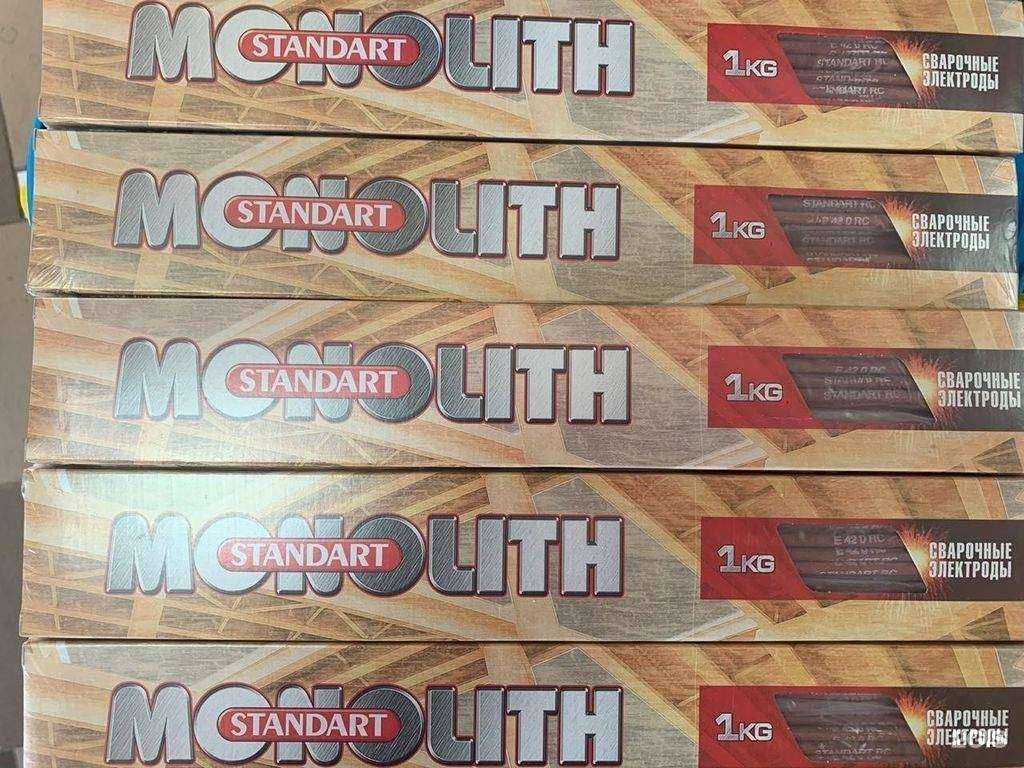 Отзывы на компанию Строй Маркет Плюс в Аксае c фото