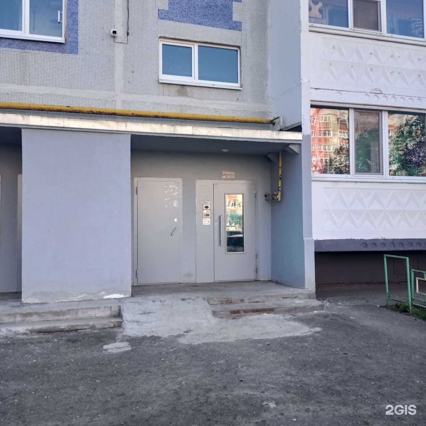 Отзывы на компанию Prosoft в г. Альметьевск c фото