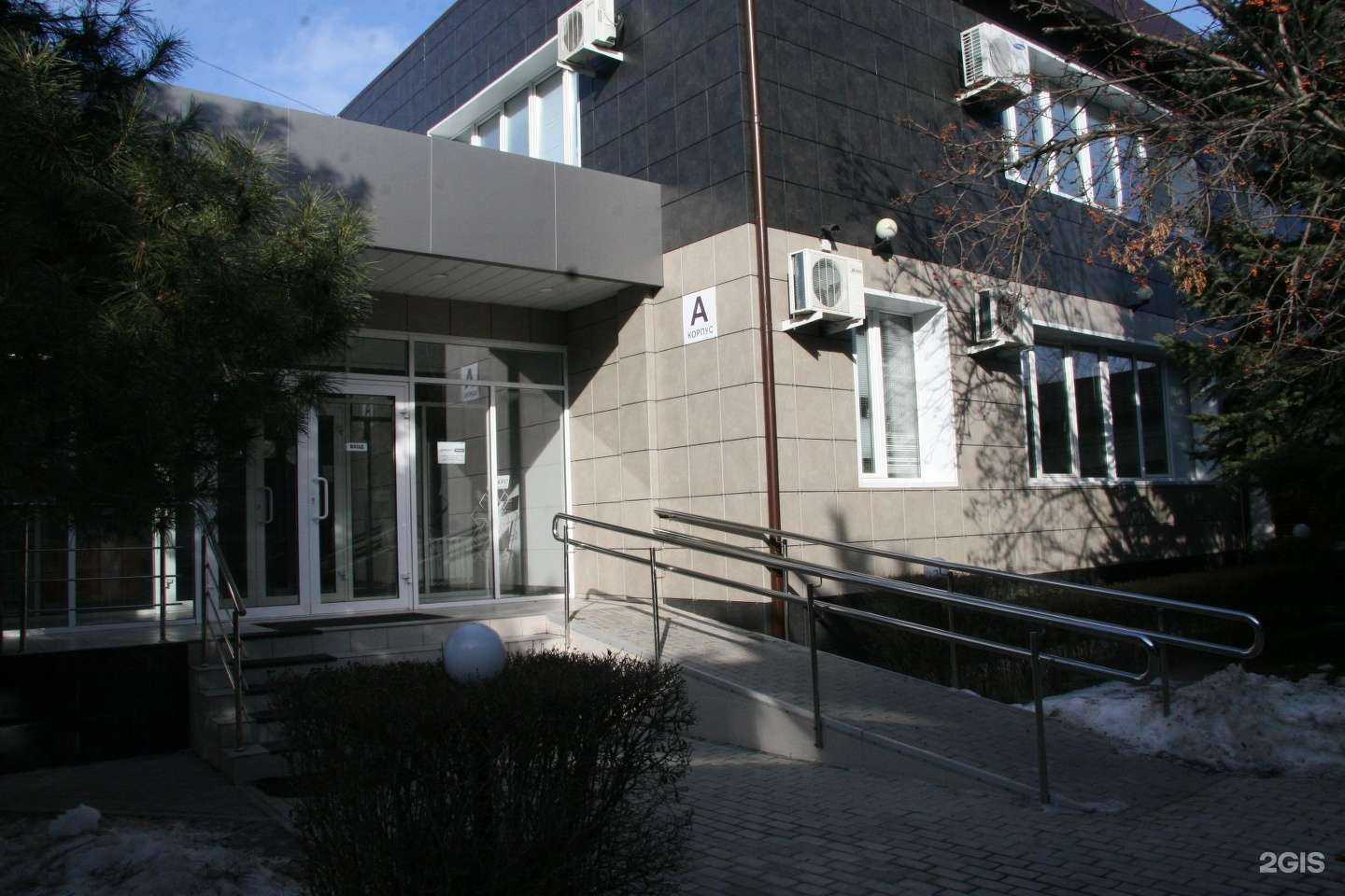 Отзывы на компанию Триумф в г. Волжский c фото