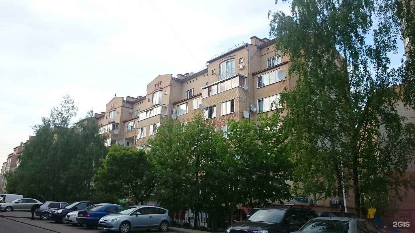 Отзывы на компанию Грация в Калининграде c фото - фотография 2 из 2