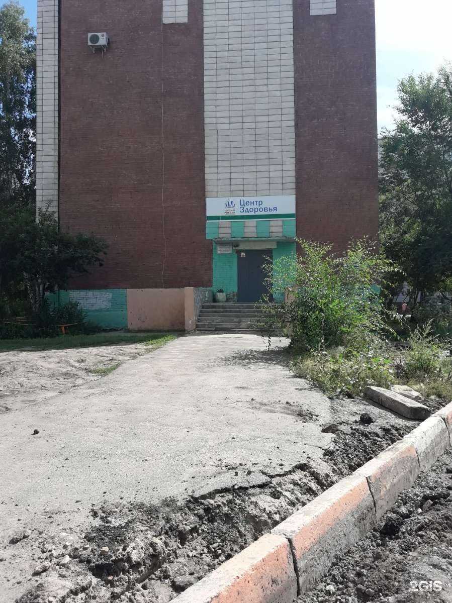 Отзывы на компанию Центр здоровья для детей в Омске c фото - фотография 2 из 2