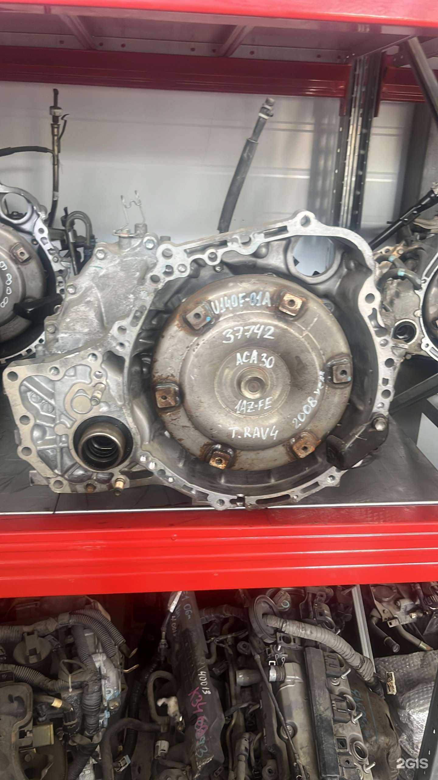 Отзывы на компанию Прогресс-Восток в Владивостоке c фото