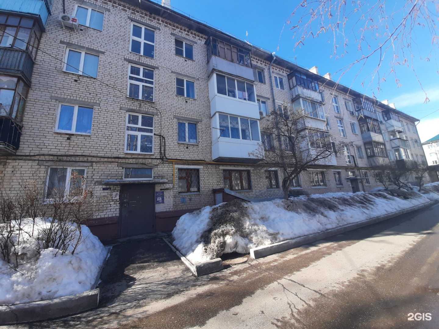 Отзывы на компанию Ваша оптика в Тольятти c фото - фотография 2 из 2