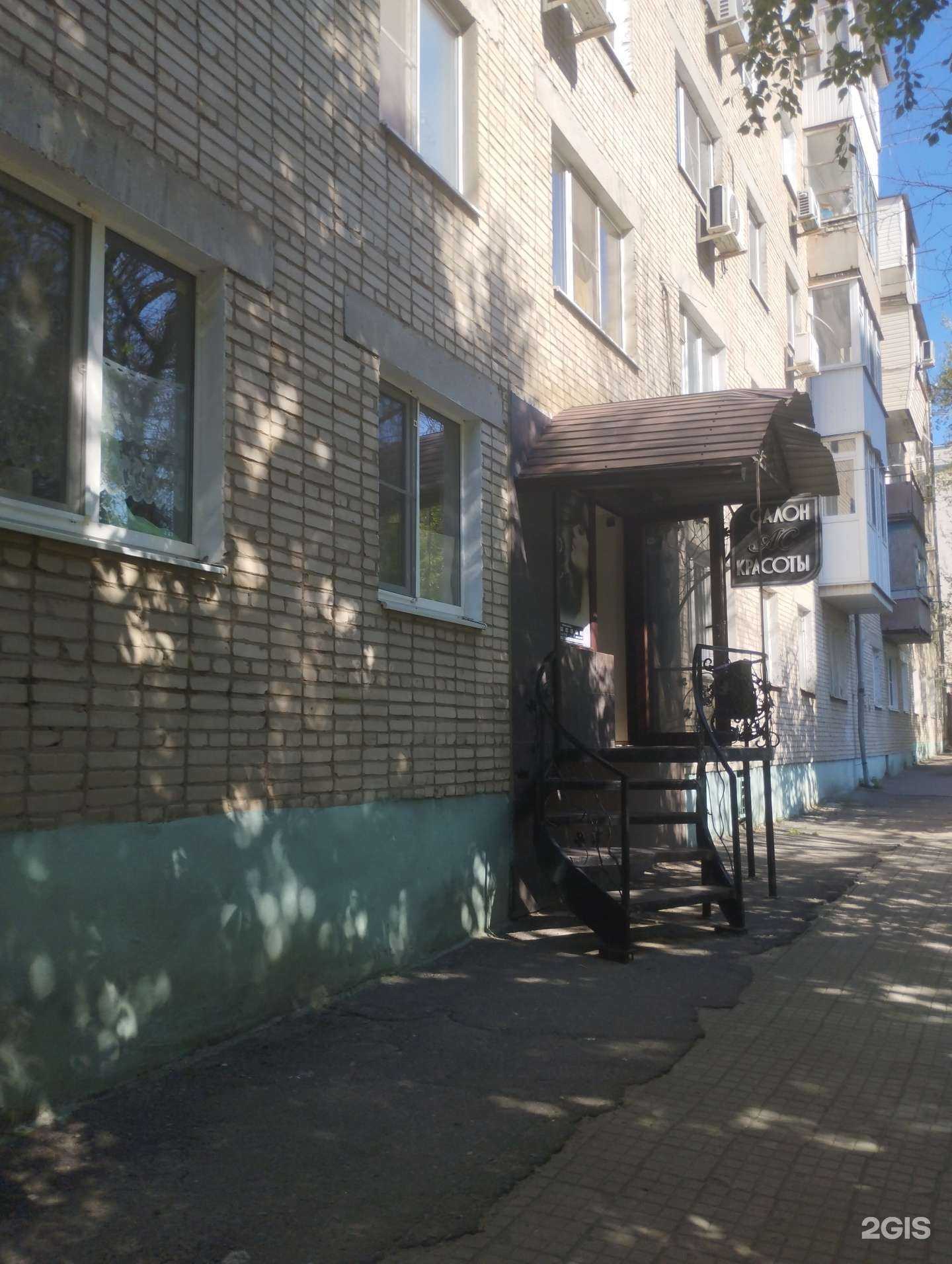 Отзывы на компанию Арм-Студия в Азове c фото