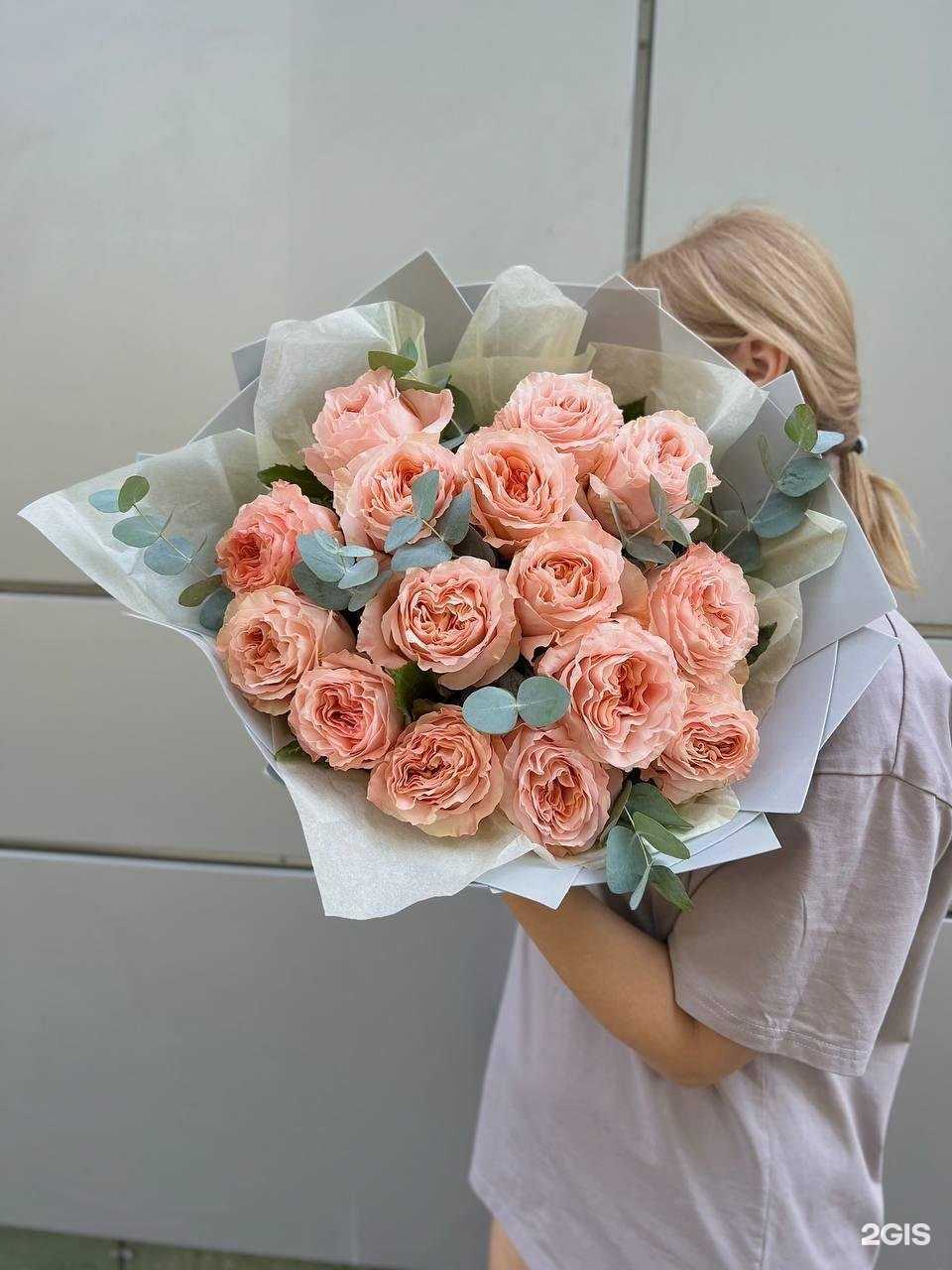 Отзывы на компанию Цветочный дворик в г. Саратов c фото