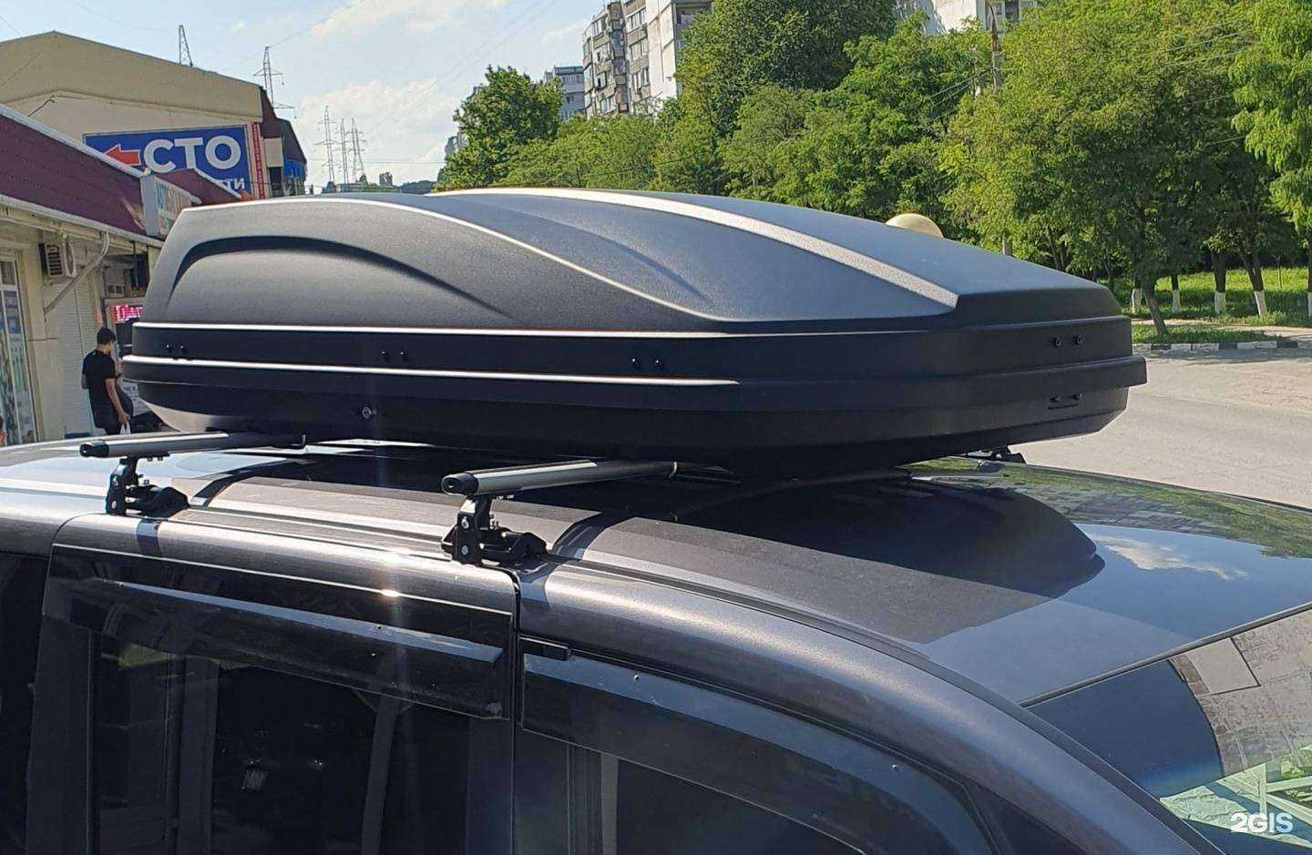 Отзывы на компанию Магазин автобоксов, автобагажников и авточехлов в Новороссийске c фото