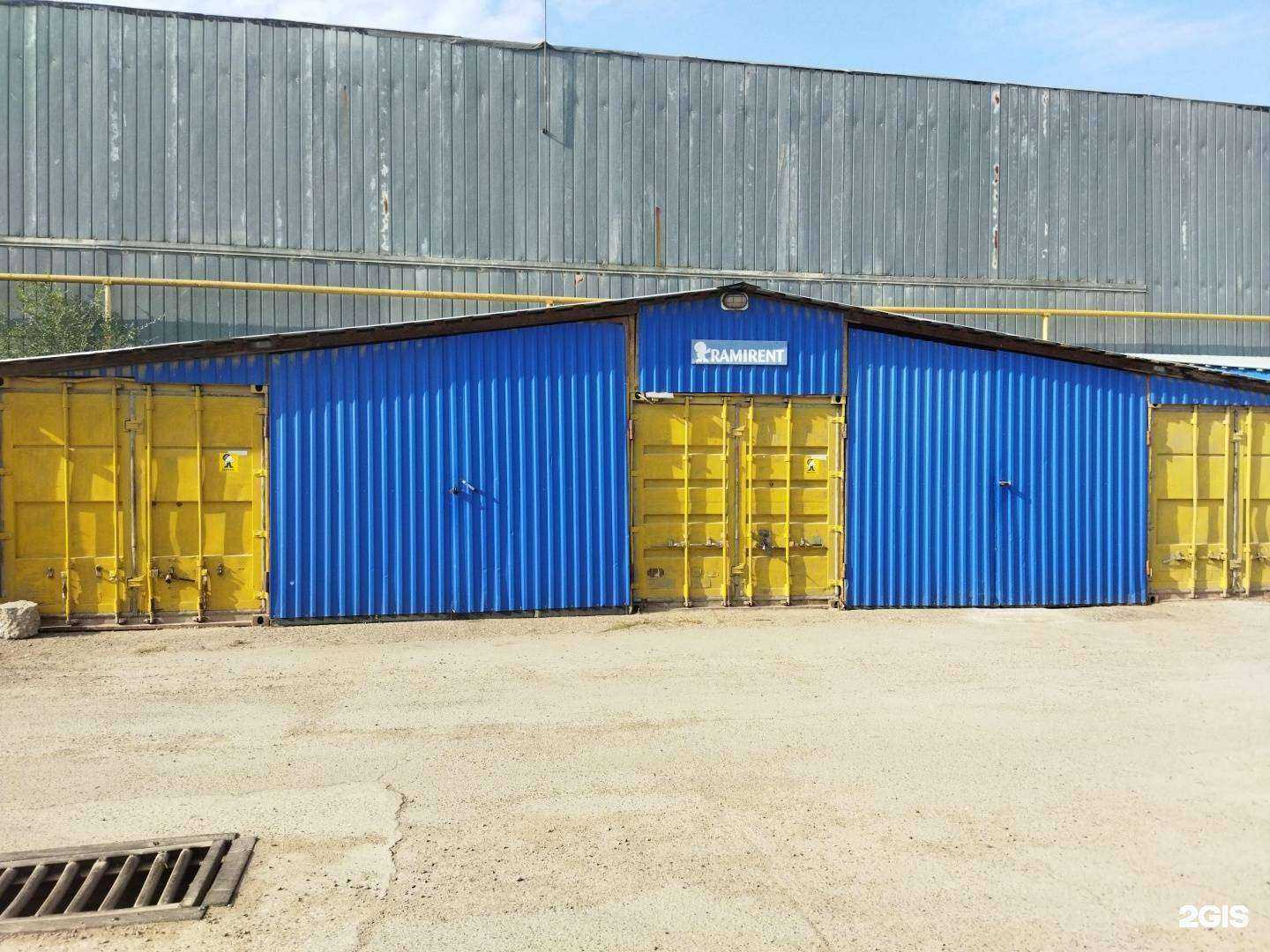 Отзывы на компанию Прокатная фирма в Астрахани c фото