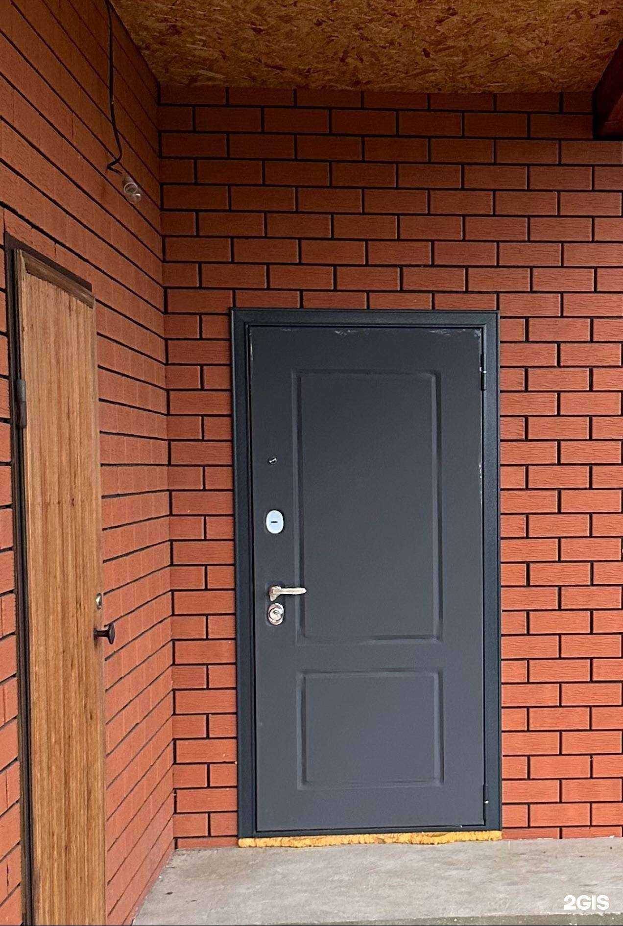 Отзывы на компанию Стройландия в Оренбурге c фото