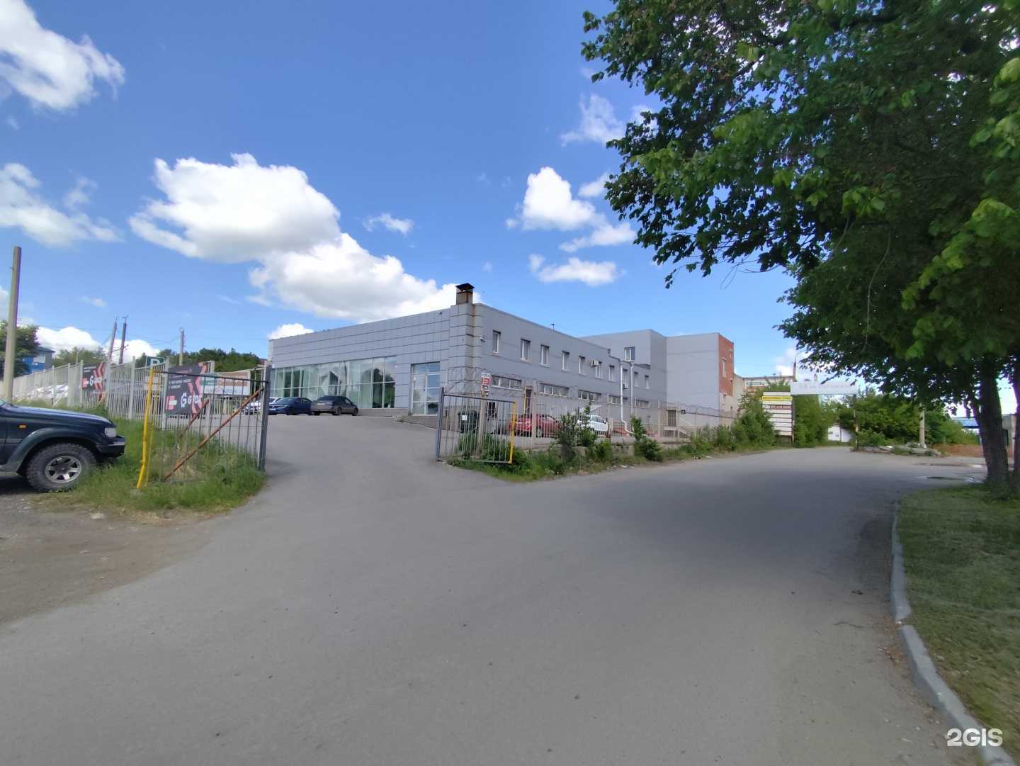 Отзывы на компанию Стривер в Челябинске c фото