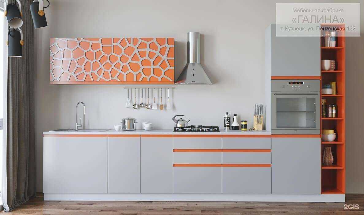 Отзывы на компанию Галина, магазин мебели в г. Кузнецк c фото