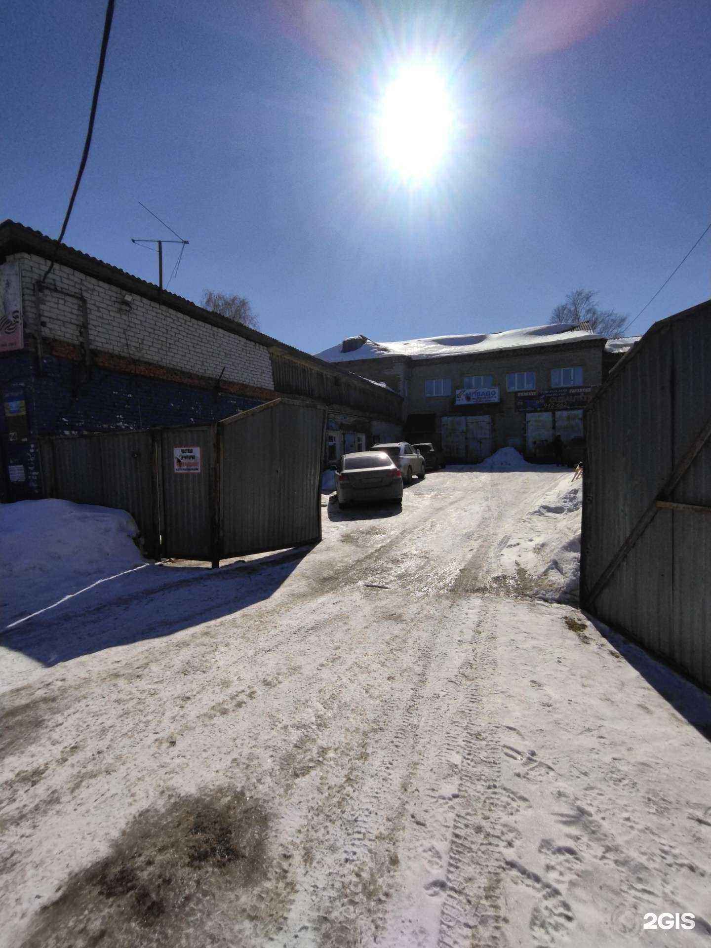 Отзывы на компанию Приоритет в Томске c фото - фотография 2 из 2