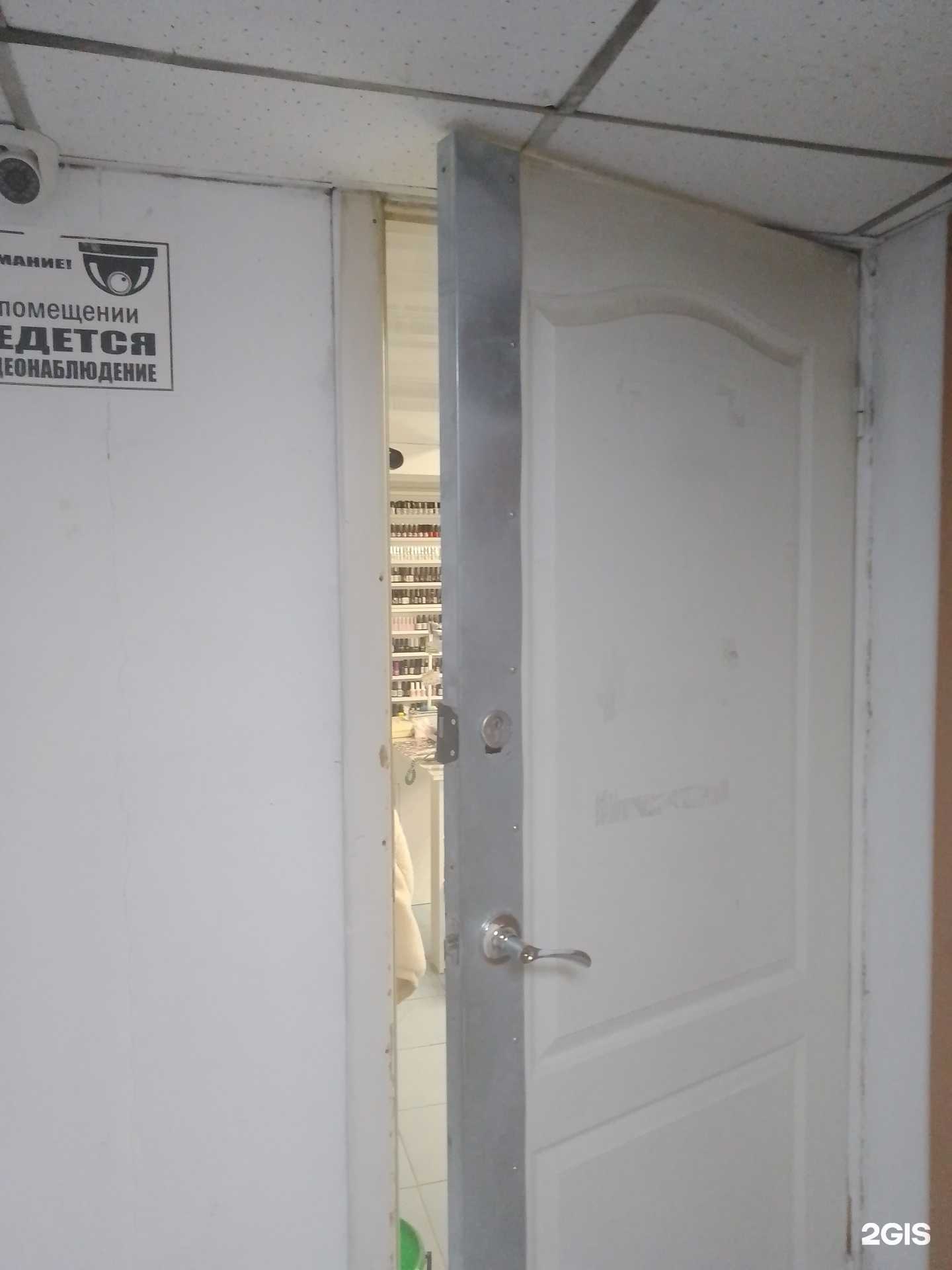 Отзывы на компанию Студия красоты в Новороссийске c фото