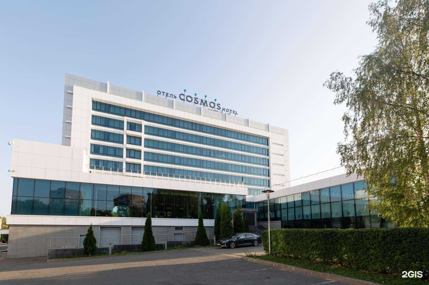 Отзывы на компанию Cosmos Izhevsk Hotel в г. Ижевск c фото