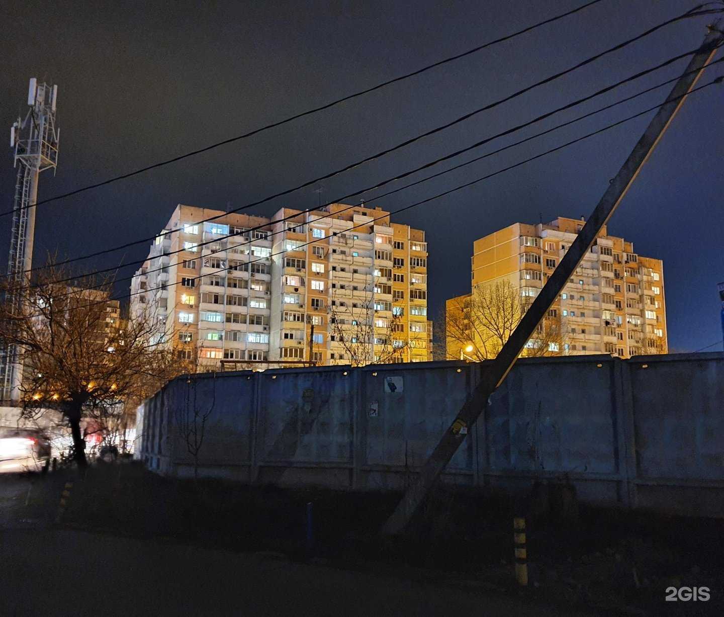 Отзывы на компанию Доминанта в г. Краснодар c фото