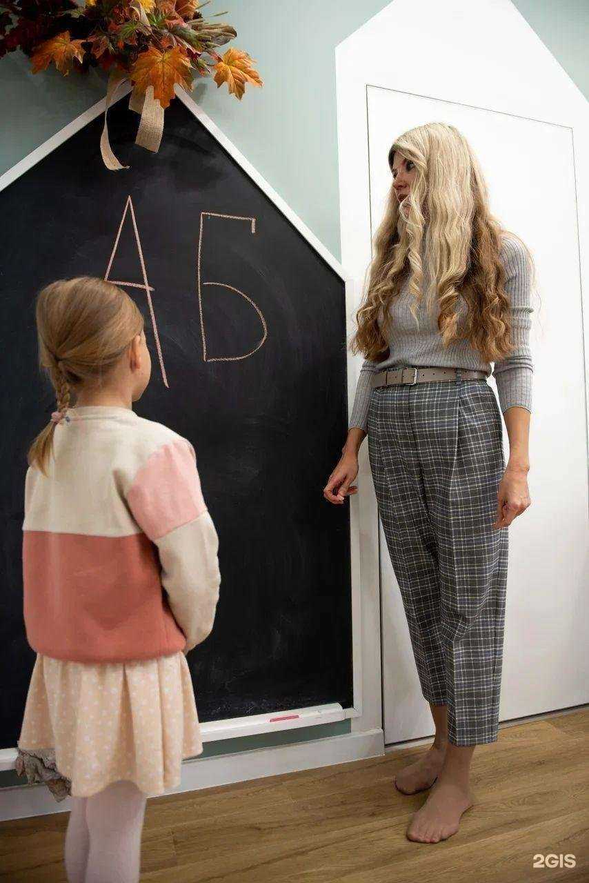 Отзывы на компанию Logoped в Томске c фото