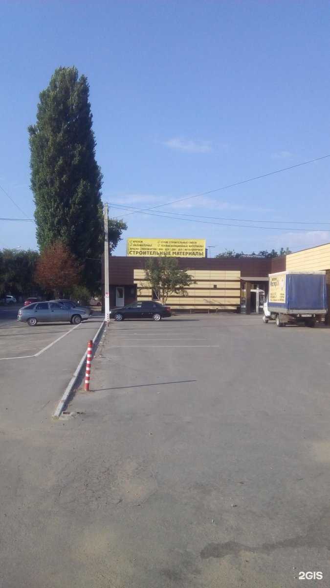 Отзывы на компанию DaVita-мебель в Энгельсе c фото - фотография 2 из 2