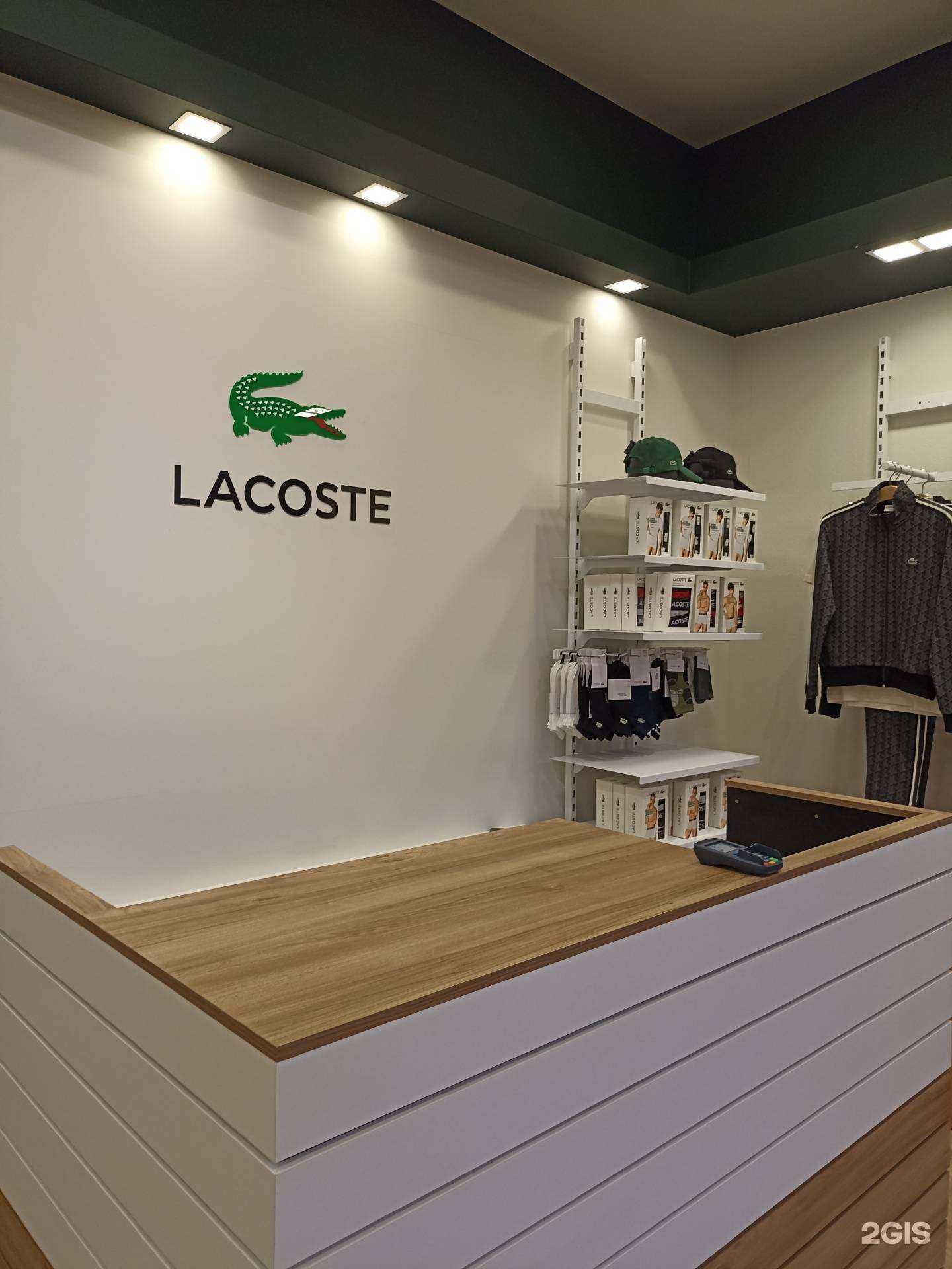 Отзывы на компанию Lacoste в г. Пятигорск c фото
