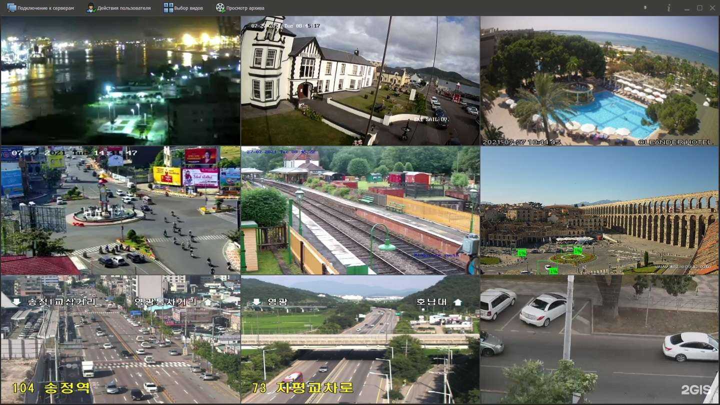 Отзывы на компанию Девлайн в г. Краснодар c фото