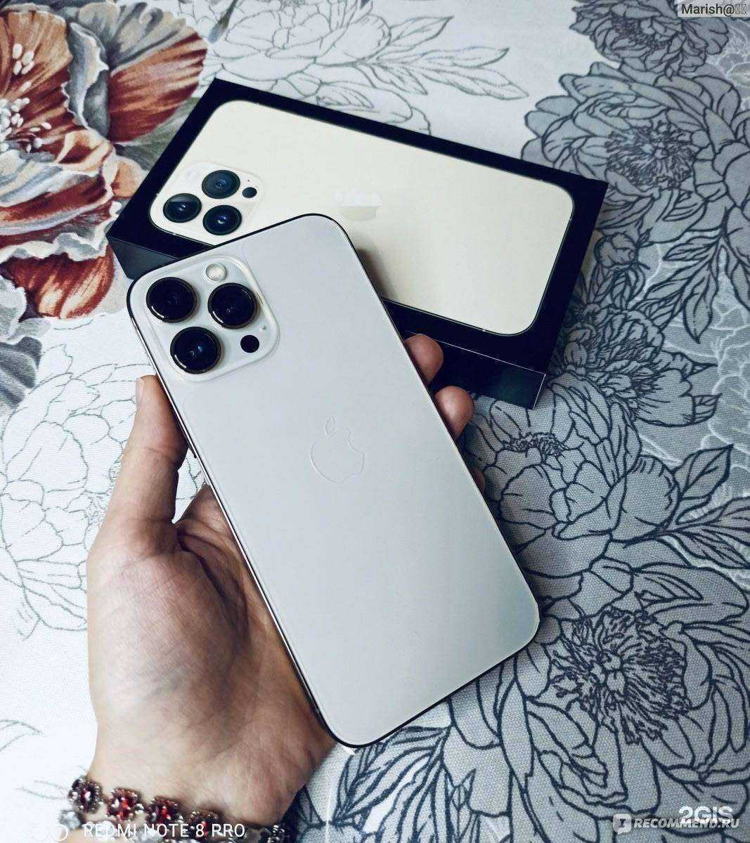 Отзывы на компанию Under X Store  в Краснодаре c фото