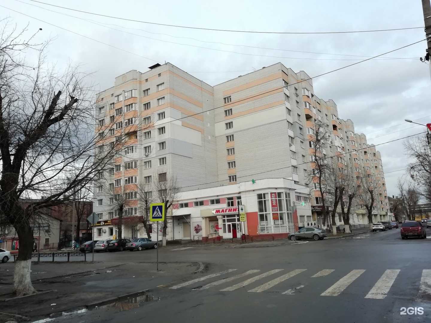 Отзывы на компанию Метглобал в Брянске c фото - фотография 2 из 2