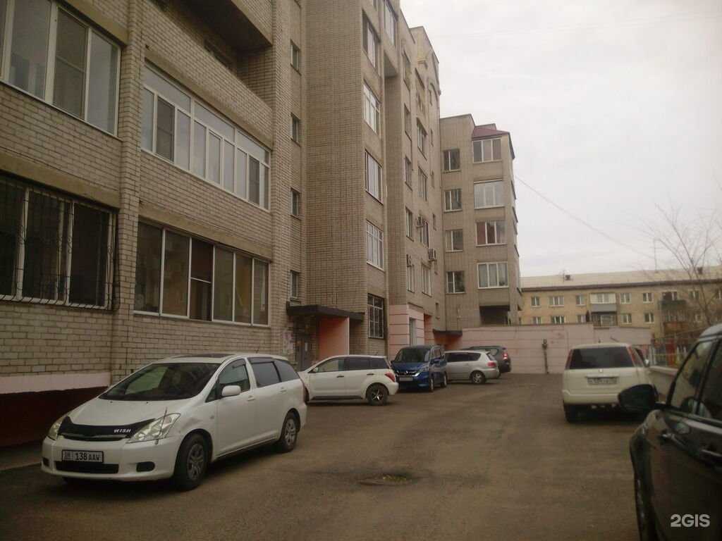 Отзывы на компанию Другая реальность  в Чите c фото