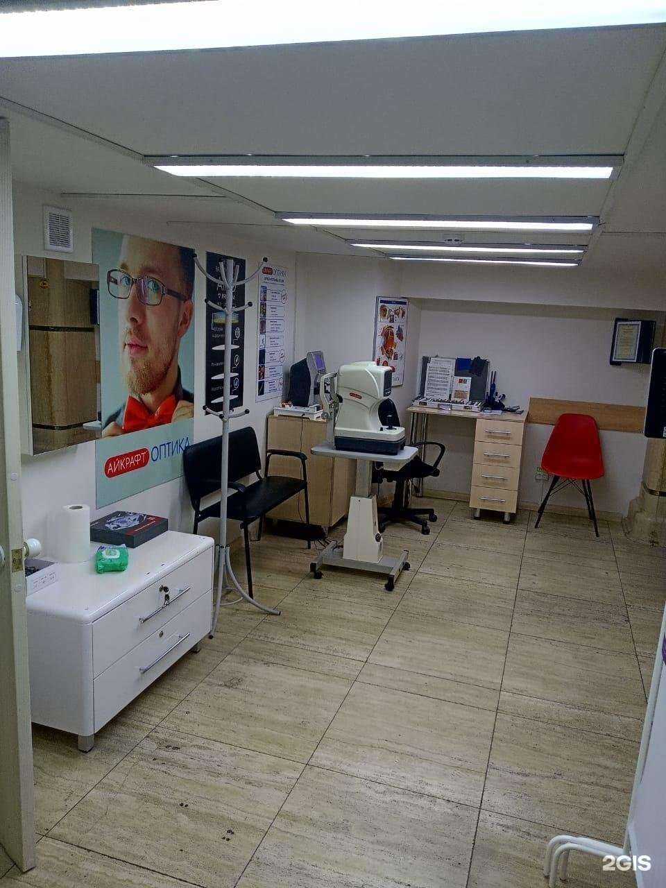 Отзывы на компанию Айкрафт в г. Владивосток c фото